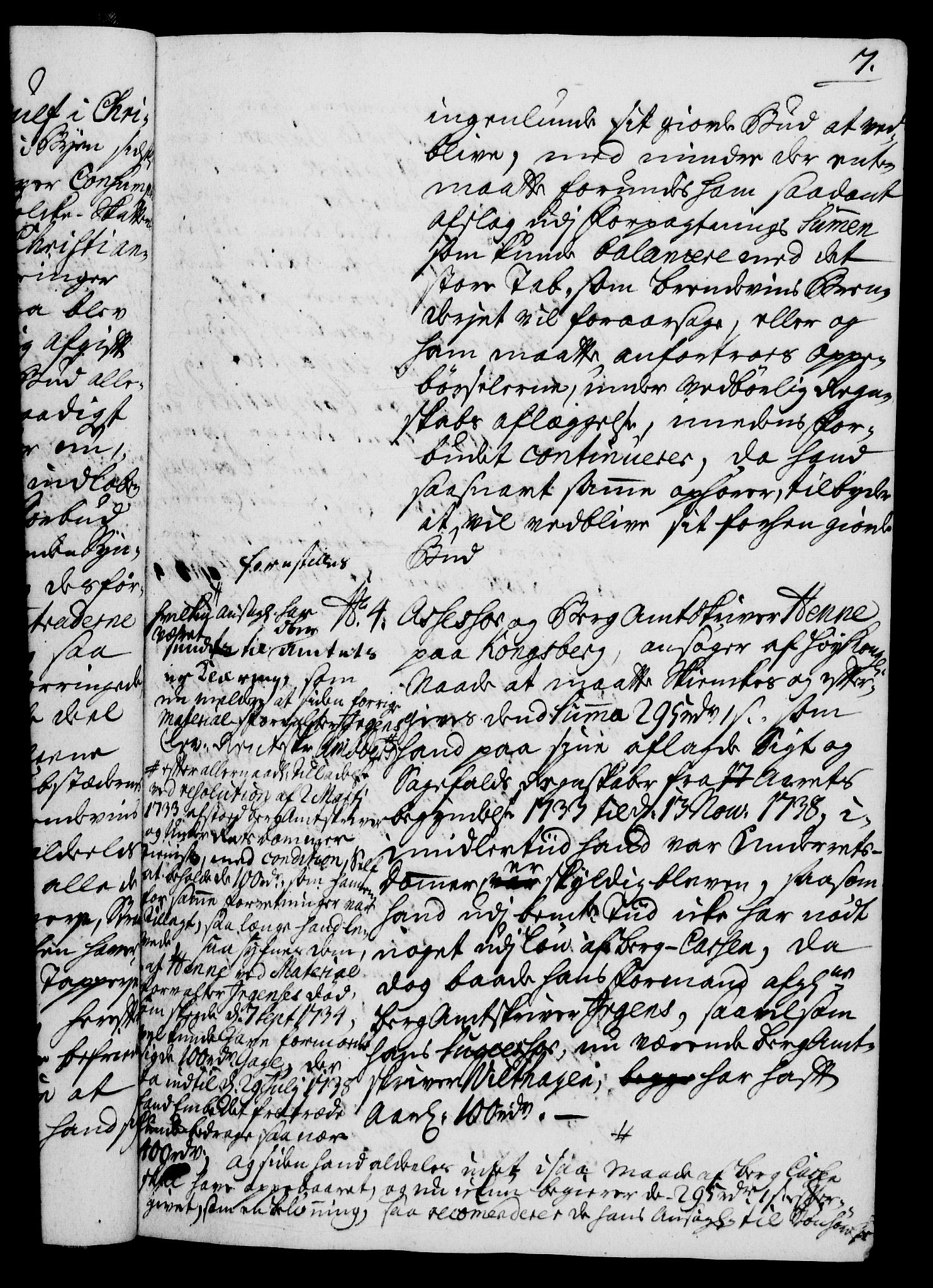 Rentekammeret, Kammerkanselliet, RA/EA-3111/G/Gh/Gha/L0023: Norsk ekstraktmemorialprotokoll (merket RK 53.68), 1741-1742, p. 7