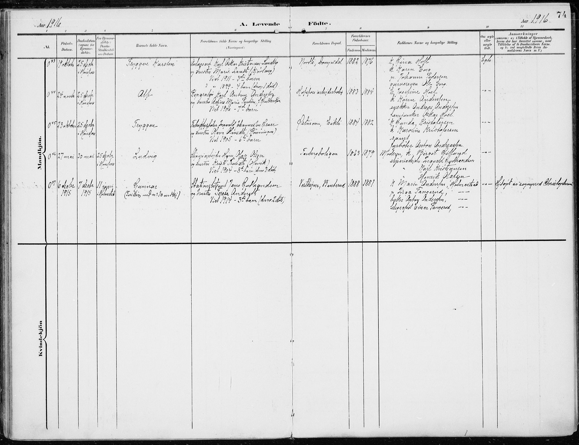 Norderhov kirkebøker, AV/SAKO-A-237/F/Fa/L0017: Parish register (official) no. 17, 1903-1919, p. 74