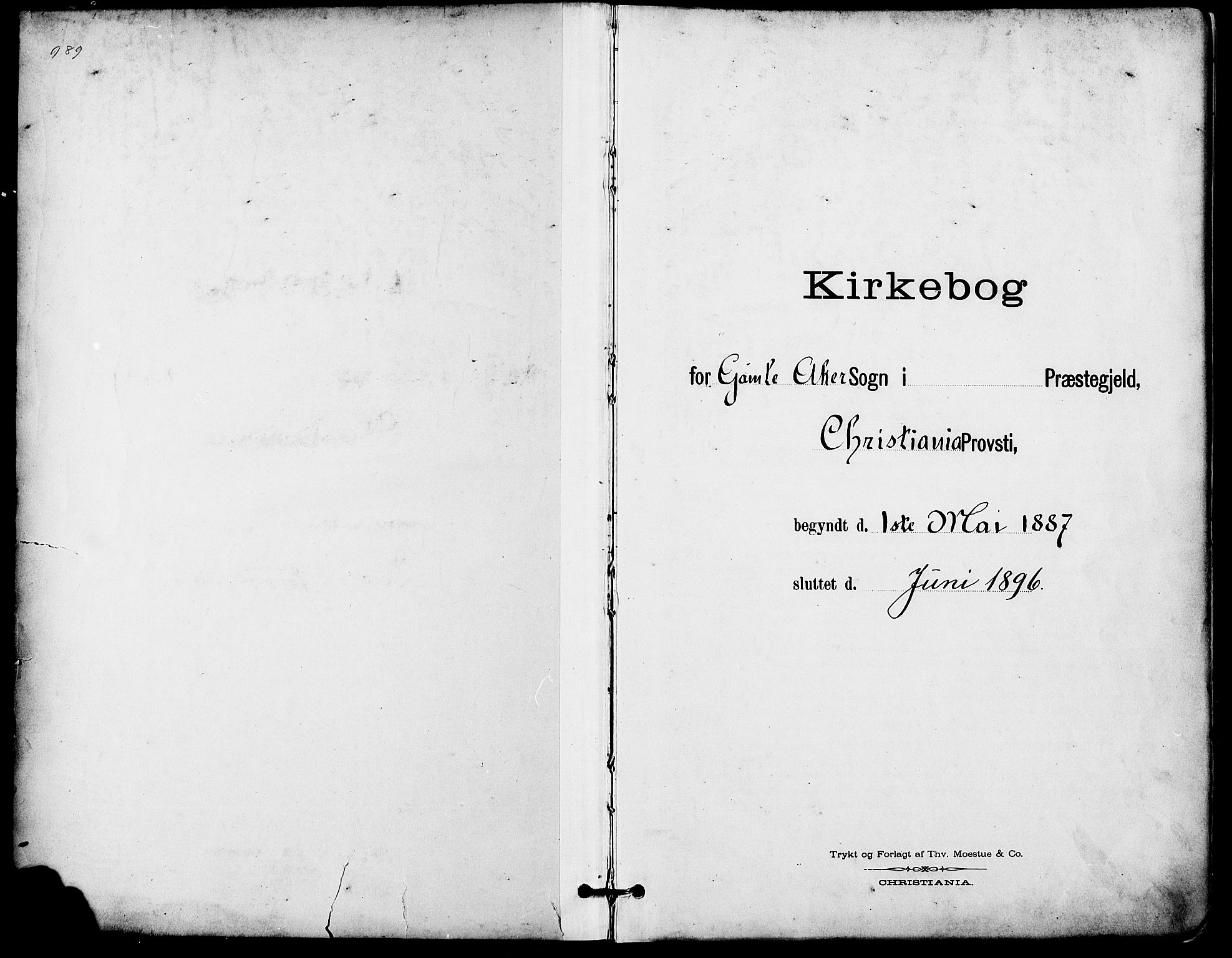 Gamle Aker prestekontor Kirkebøker, SAO/A-10617a/F/L0008: Parish register (official) no. 8, 1887-1896