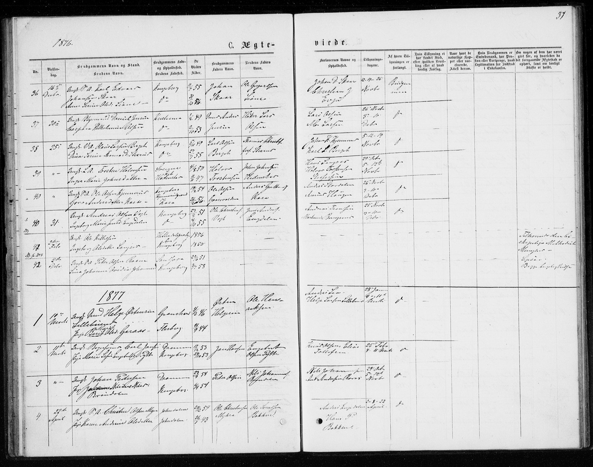 Kongsberg kirkebøker, SAKO/A-22/G/Ga/L0004: Parish register (copy) no. 4, 1876-1877, p. 37