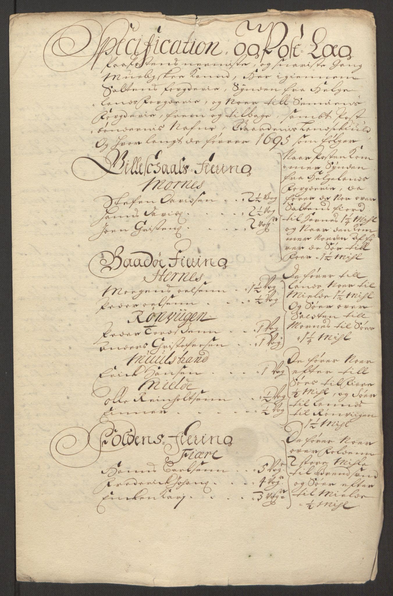 Rentekammeret inntil 1814, Reviderte regnskaper, Fogderegnskap, AV/RA-EA-4092/R66/L4578: Fogderegnskap Salten, 1694-1696, p. 192