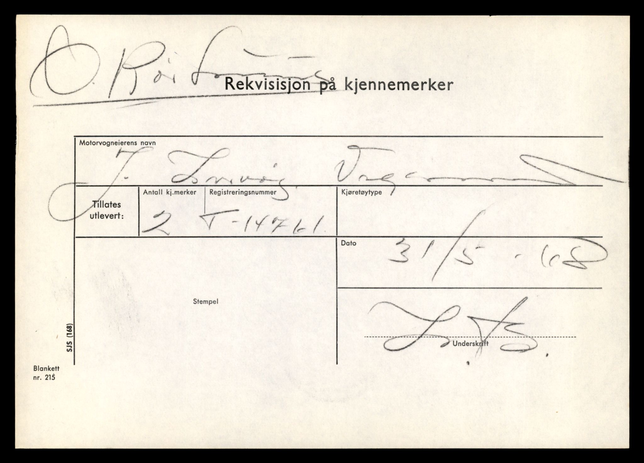 Møre og Romsdal vegkontor - Ålesund trafikkstasjon, AV/SAT-A-4099/F/Fe/L0048: Registreringskort for kjøretøy T 14721 - T 14863, 1927-1998, p. 822