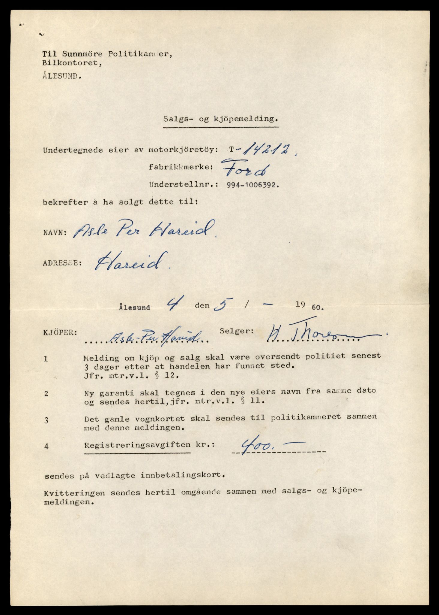 Møre og Romsdal vegkontor - Ålesund trafikkstasjon, AV/SAT-A-4099/F/Fe/L0044: Registreringskort for kjøretøy T 14205 - T 14319, 1927-1998, p. 279