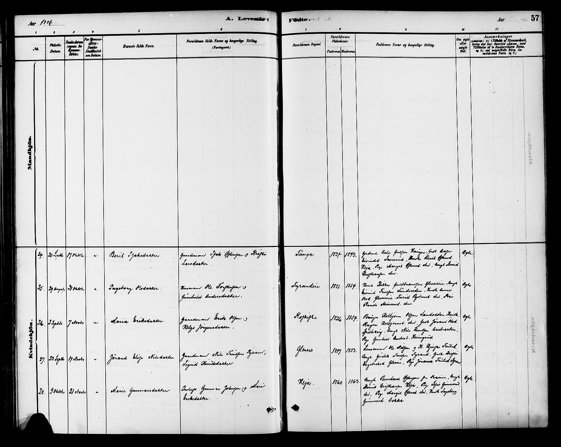 Krødsherad kirkebøker, AV/SAKO-A-19/G/Ga/L0001: Parish register (copy) no. 1, 1879-1893, p. 57