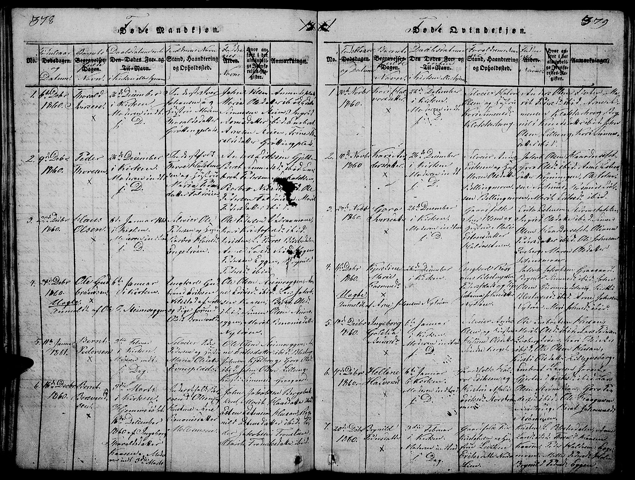 Tynset prestekontor, SAH/PREST-058/H/Ha/Hab/L0002: Parish register (copy) no. 2, 1814-1862, p. 378-379