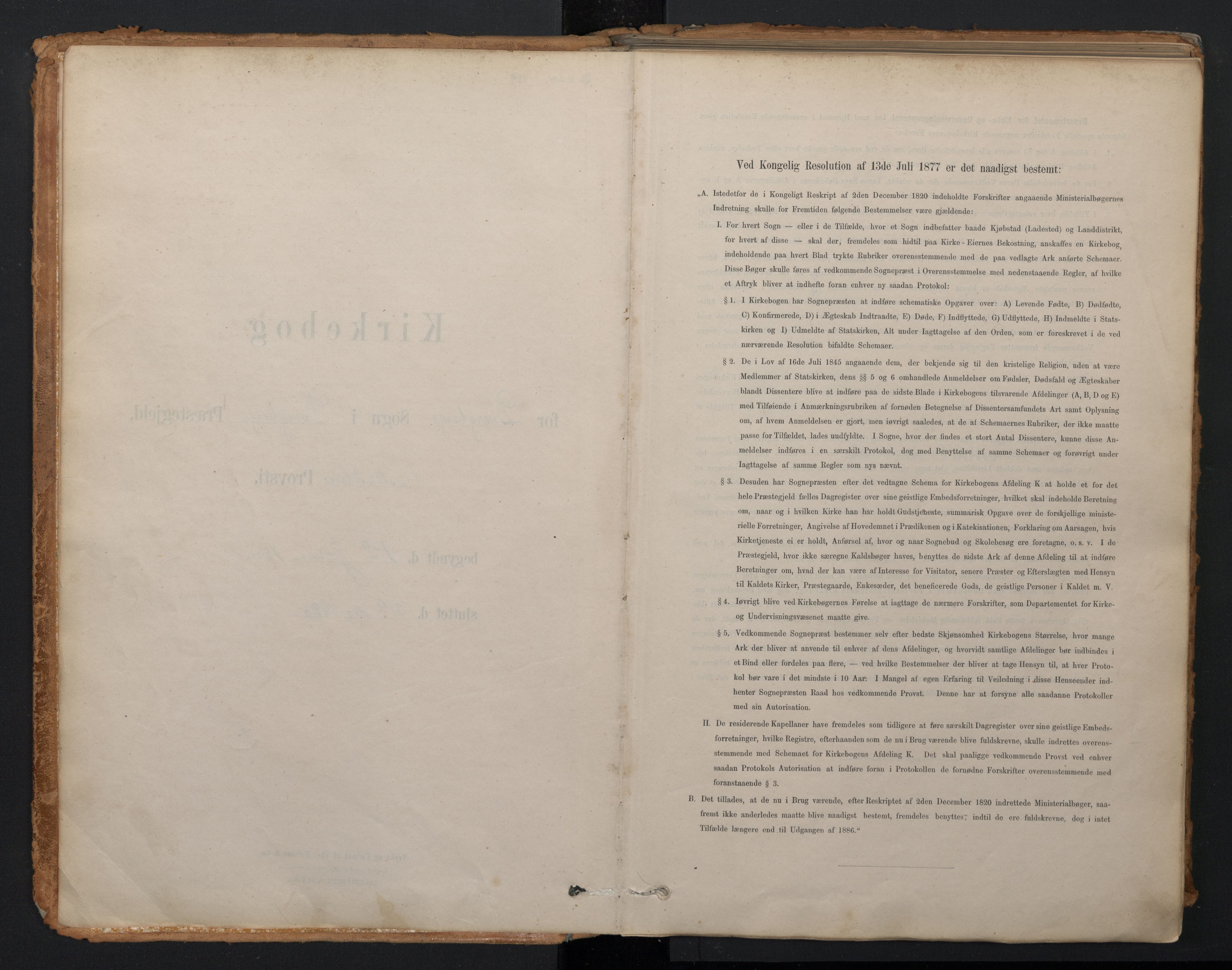 Ministerialprotokoller, klokkerbøker og fødselsregistre - Nordland, AV/SAT-A-1459/897/L1399: Parish register (official) no. 897A06, 1881-1896