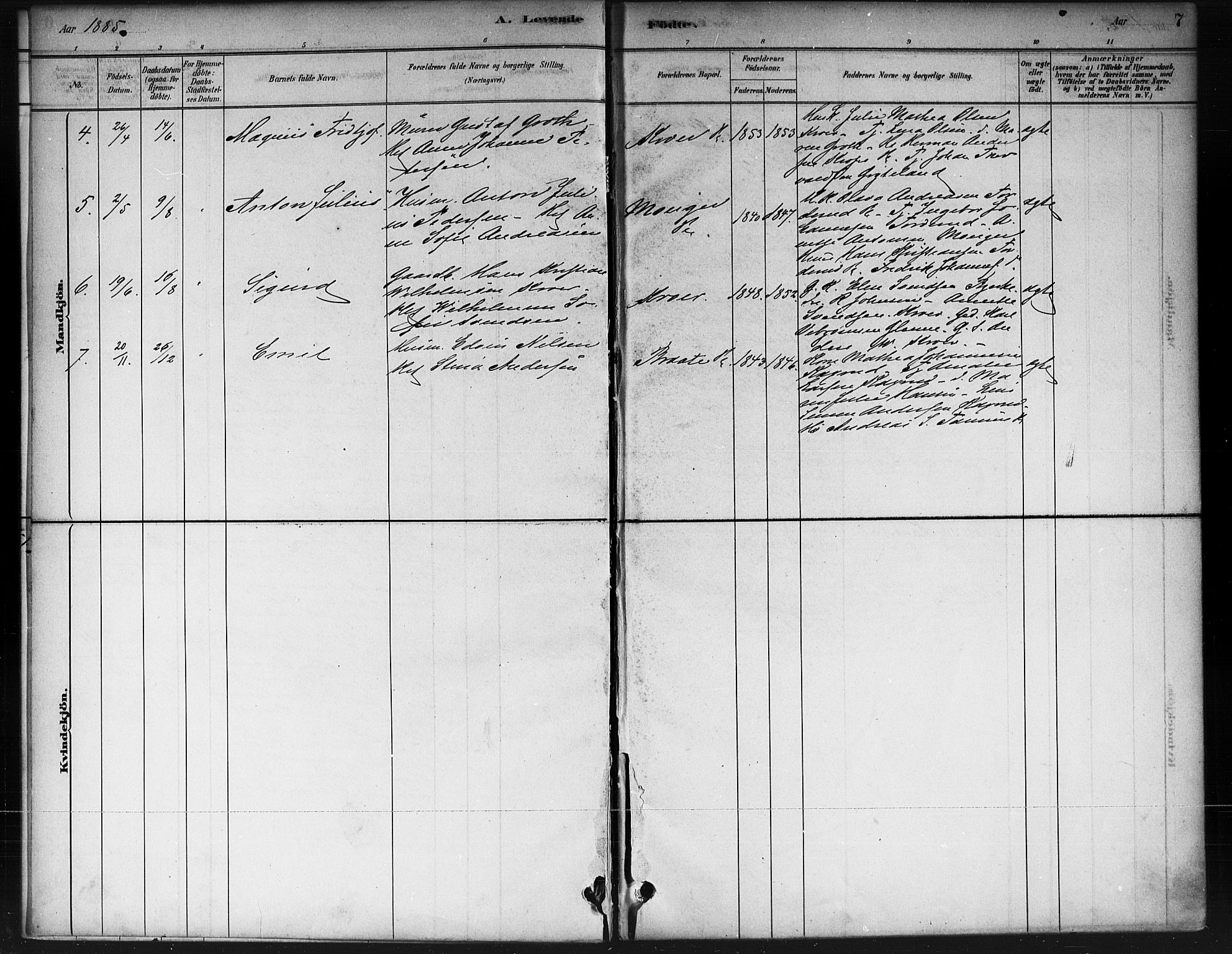 Ås prestekontor Kirkebøker, SAO/A-10894/F/Fc/L0001: Parish register (official) no. III 1, 1881-1891, p. 7