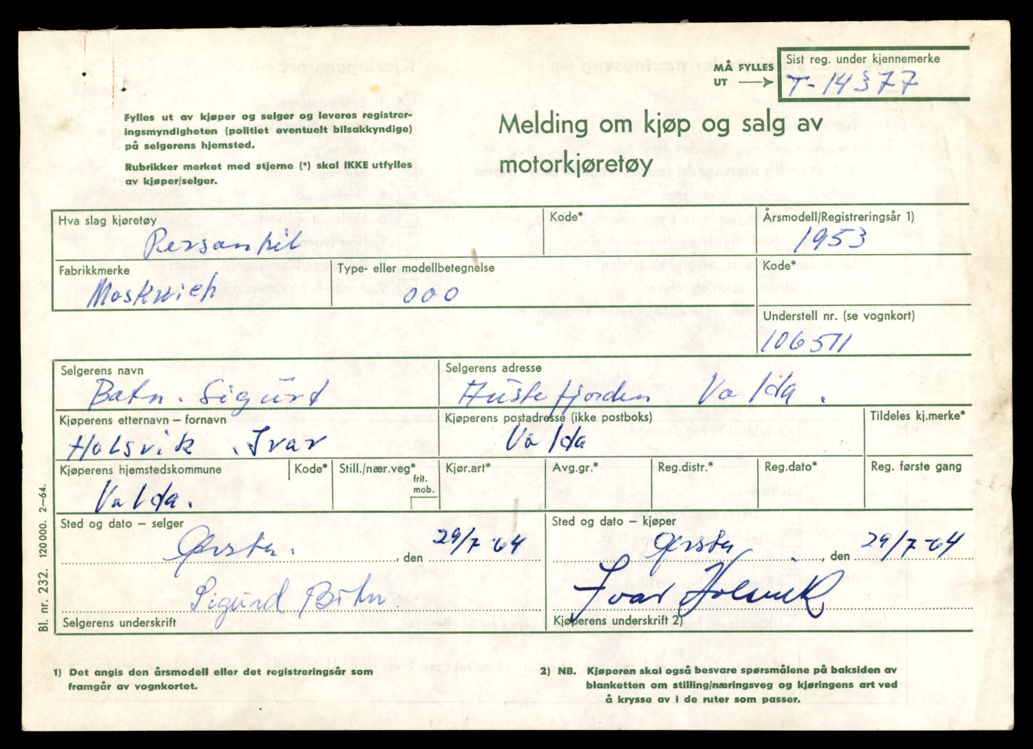 Møre og Romsdal vegkontor - Ålesund trafikkstasjon, AV/SAT-A-4099/F/Fe/L0045: Registreringskort for kjøretøy T 14320 - T 14444, 1927-1998, p. 1509