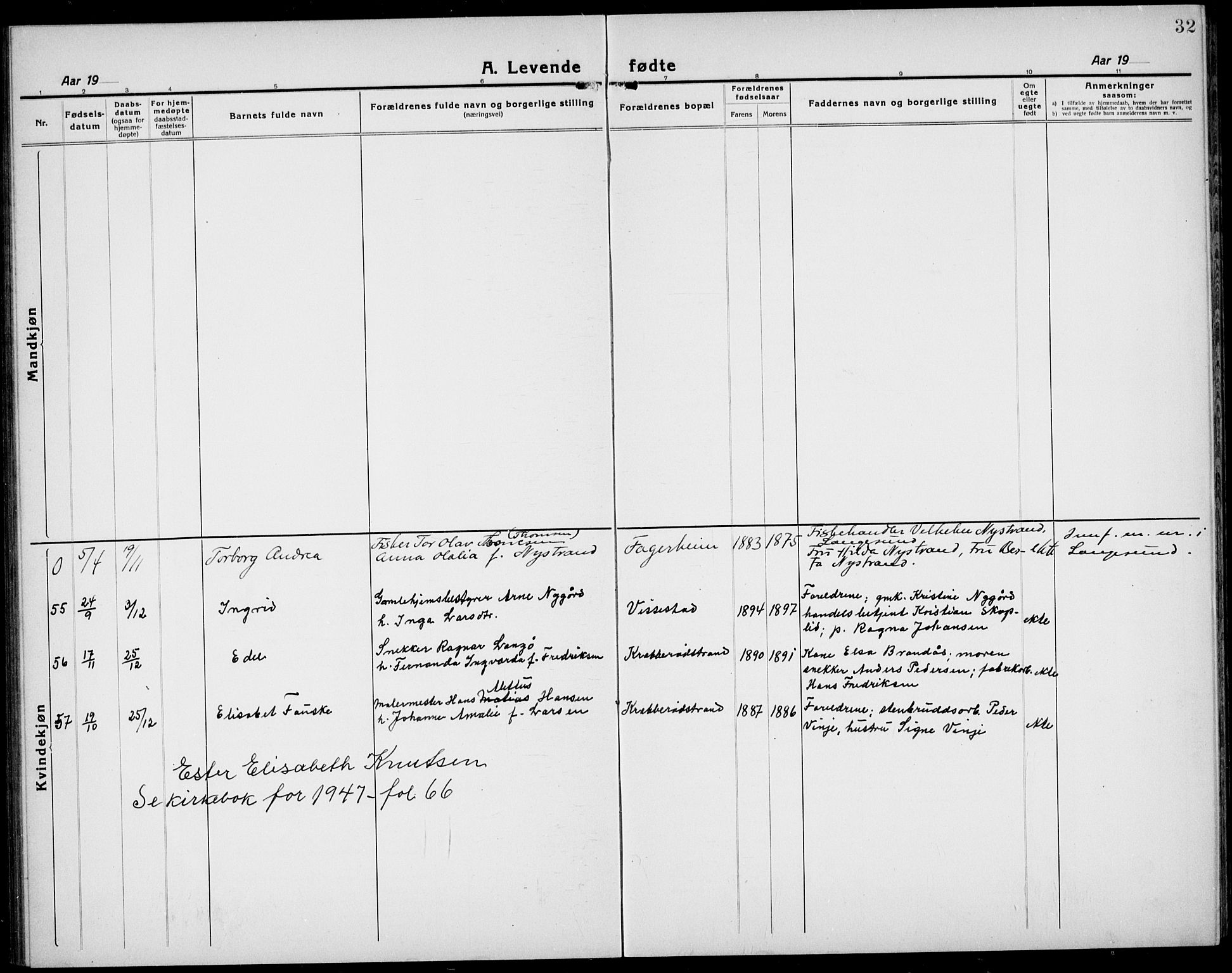 Bamble kirkebøker, AV/SAKO-A-253/G/Ga/L0011: Parish register (copy) no. I 11, 1920-1935, p. 32