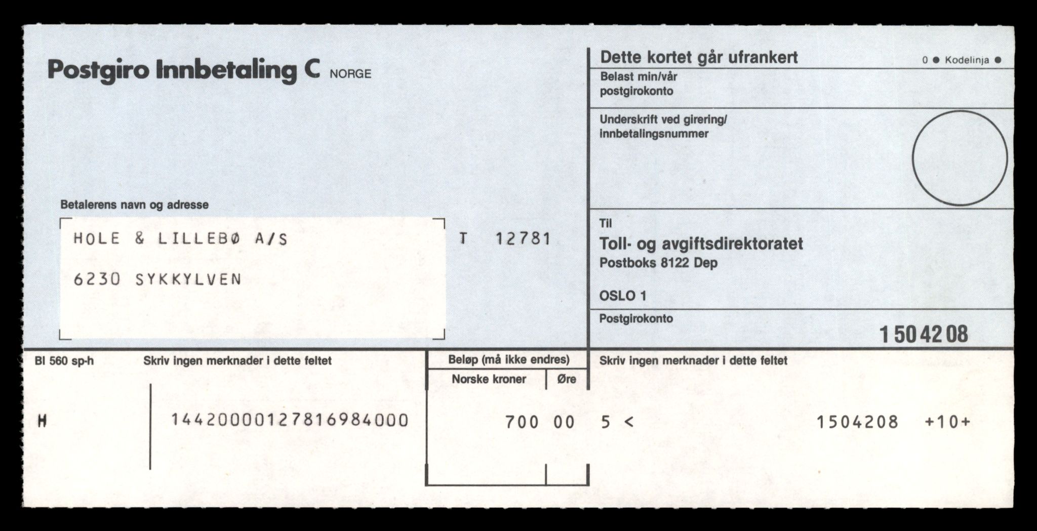 Møre og Romsdal vegkontor - Ålesund trafikkstasjon, AV/SAT-A-4099/F/Fe/L0035: Registreringskort for kjøretøy T 12653 - T 12829, 1927-1998, p. 2152