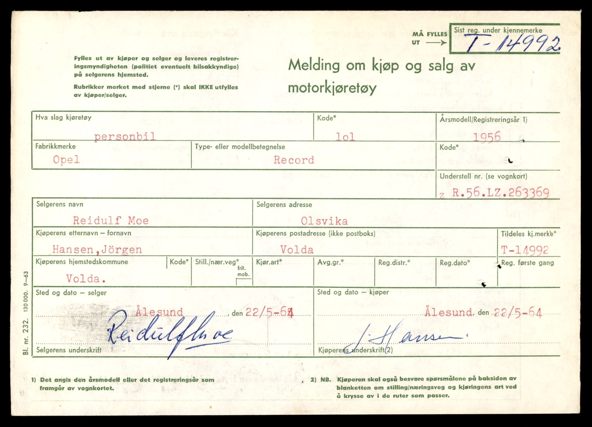 Møre og Romsdal vegkontor - Ålesund trafikkstasjon, AV/SAT-A-4099/F/Fe/L0049: Registreringskort for kjøretøy T 14864 - T 18613, 1927-1998, p. 3083