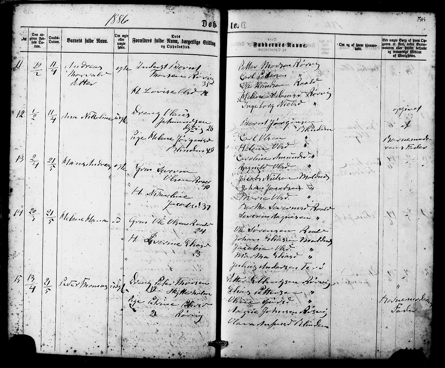 Ministerialprotokoller, klokkerbøker og fødselsregistre - Møre og Romsdal, AV/SAT-A-1454/537/L0519: Parish register (official) no. 537A03, 1876-1889, p. 56