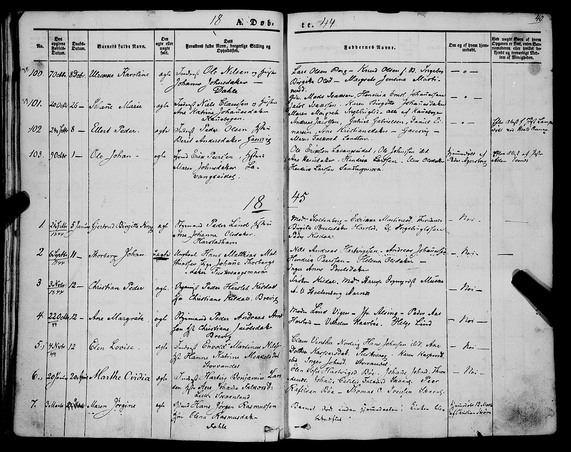 Trondenes sokneprestkontor, SATØ/S-1319/H/Ha/L0009kirke: Parish register (official) no. 9, 1841-1852, p. 40