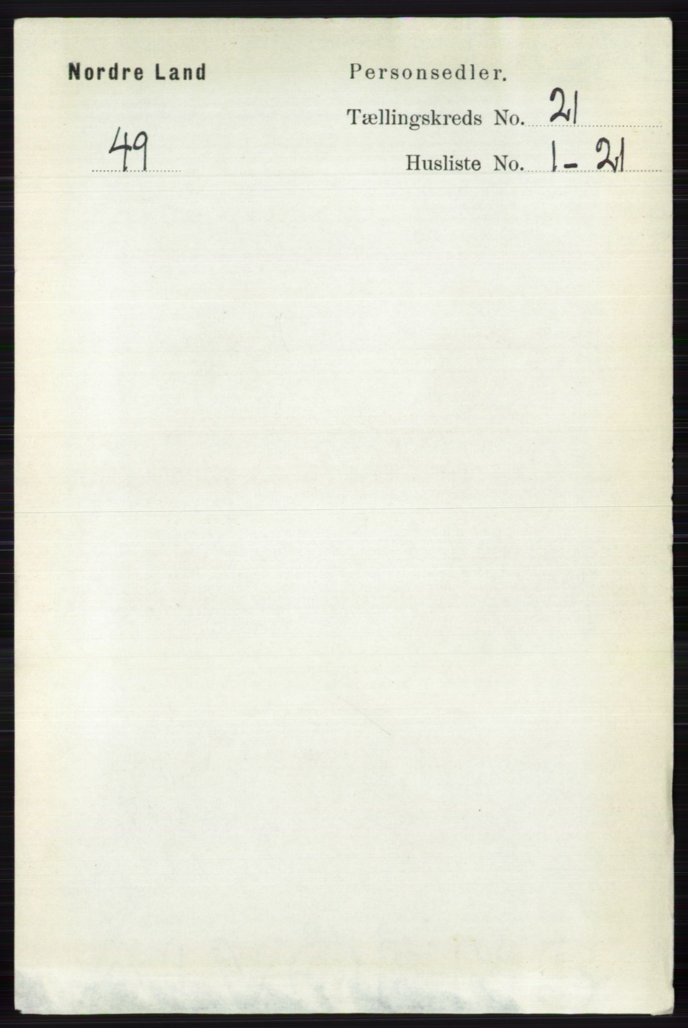 RA, 1891 census for 0538 Nordre Land, 1891, p. 5267