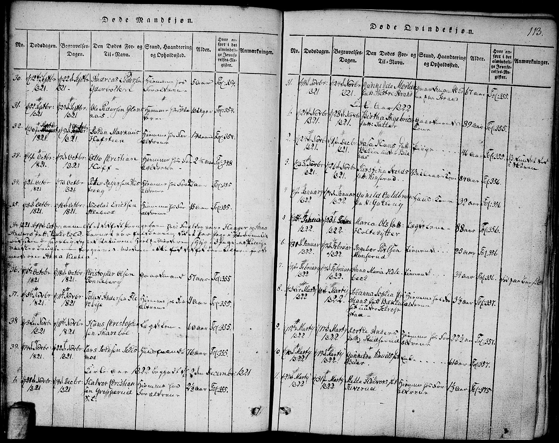 Høland prestekontor Kirkebøker, AV/SAO-A-10346a/F/Fa/L0007: Parish register (official) no. I 7, 1814-1827, p. 113