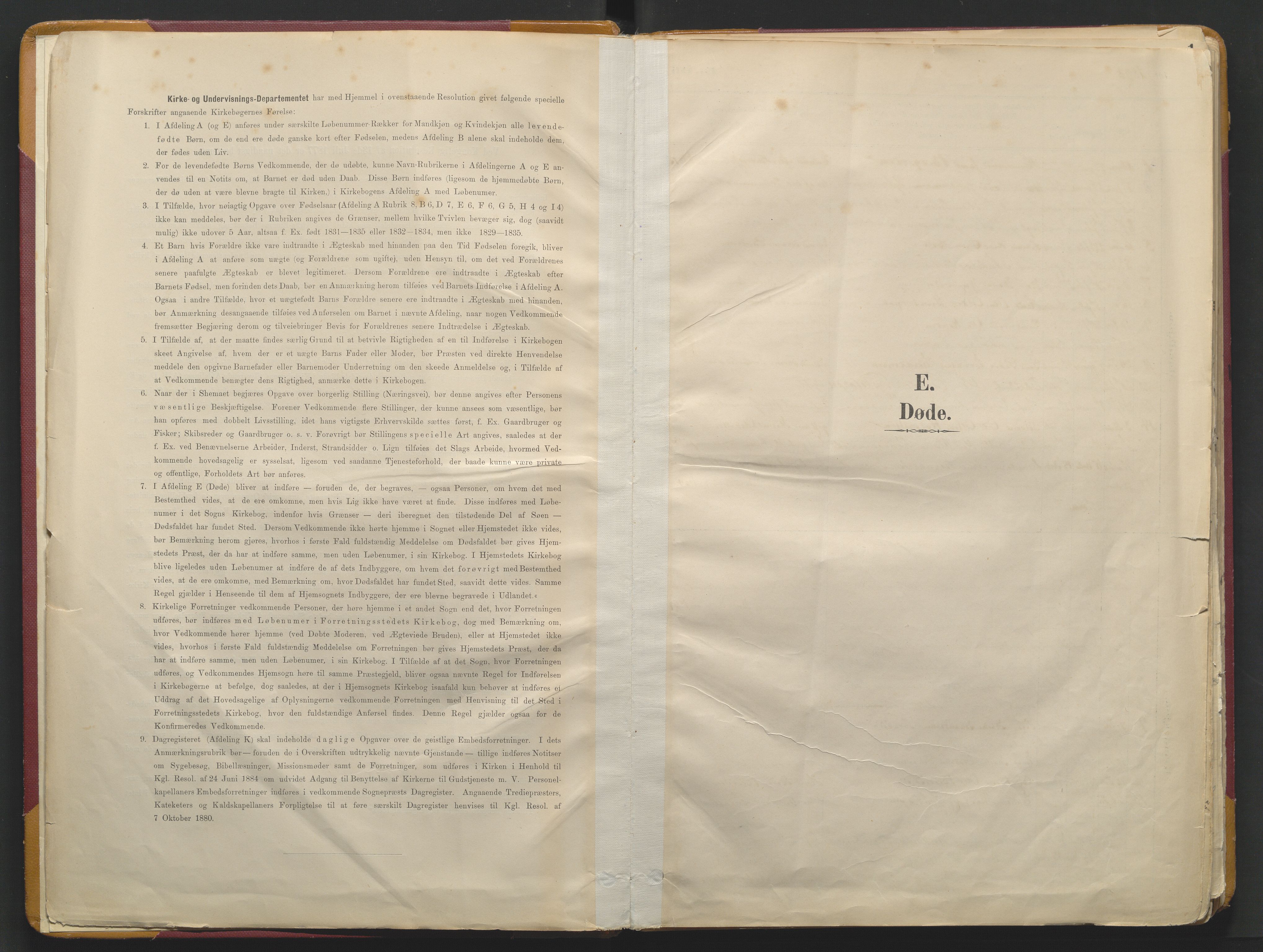 Grue prestekontor, AV/SAH-PREST-036/H/Ha/Haa/L0017: Parish register (official) no. 17, 1892-1936