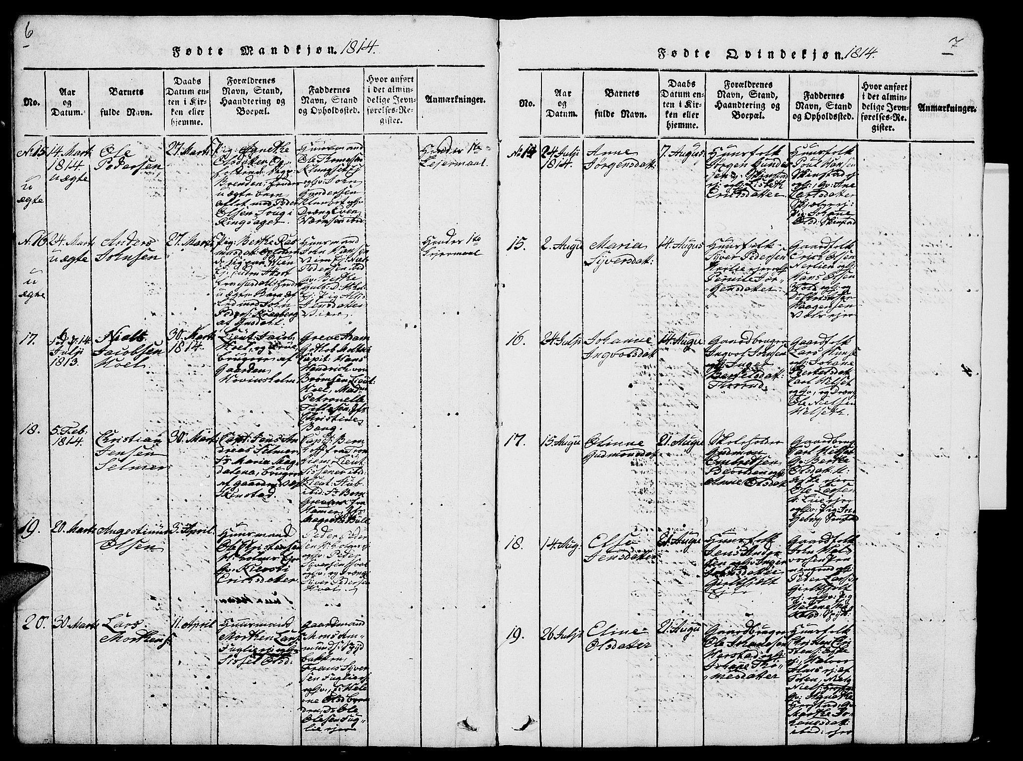 Nes prestekontor, Hedmark, AV/SAH-PREST-020/L/La/L0003: Parish register (copy) no. 3, 1814-1831, p. 6-7