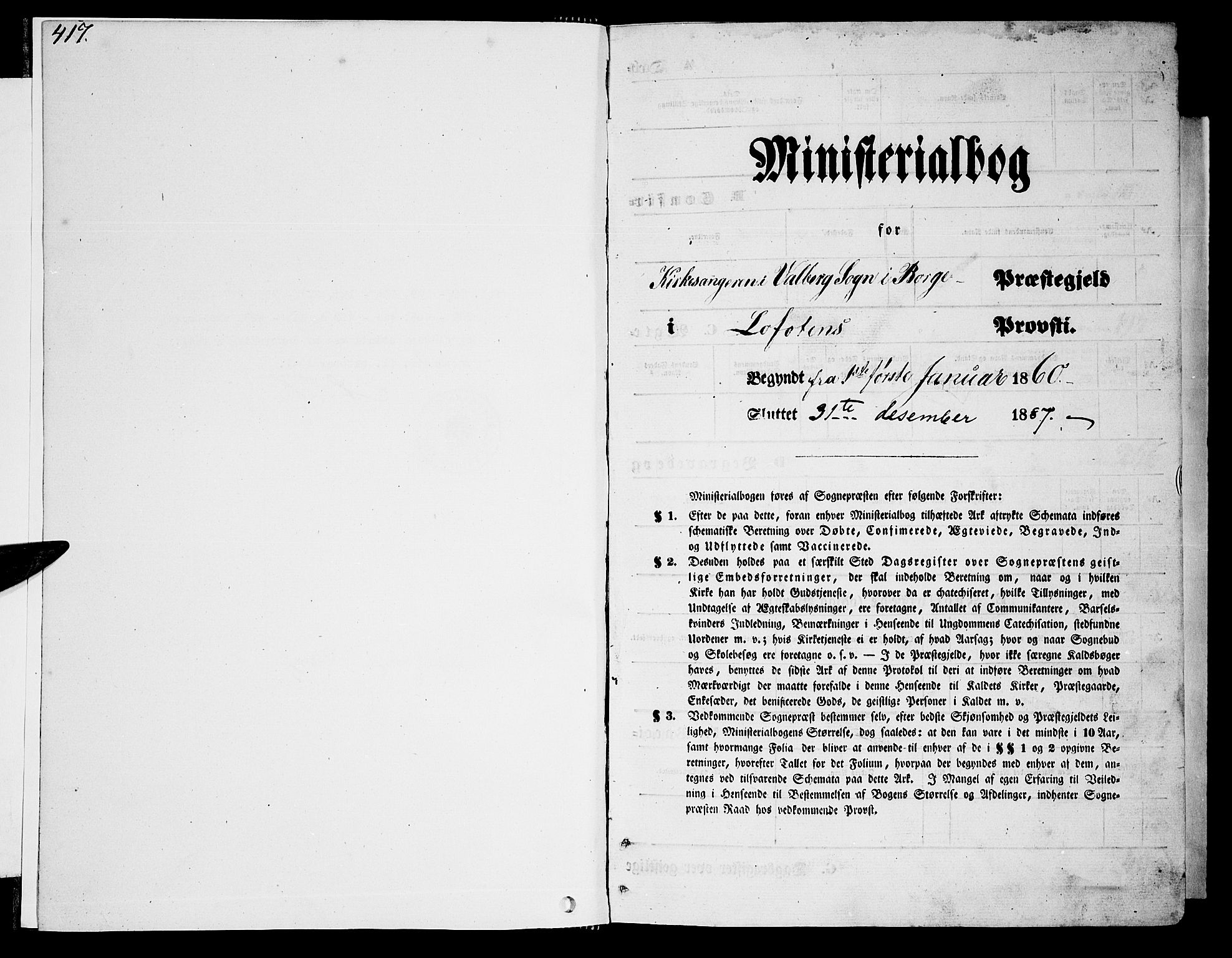 Ministerialprotokoller, klokkerbøker og fødselsregistre - Nordland, AV/SAT-A-1459/884/L1196: Parish register (copy) no. 884C02, 1860-1887