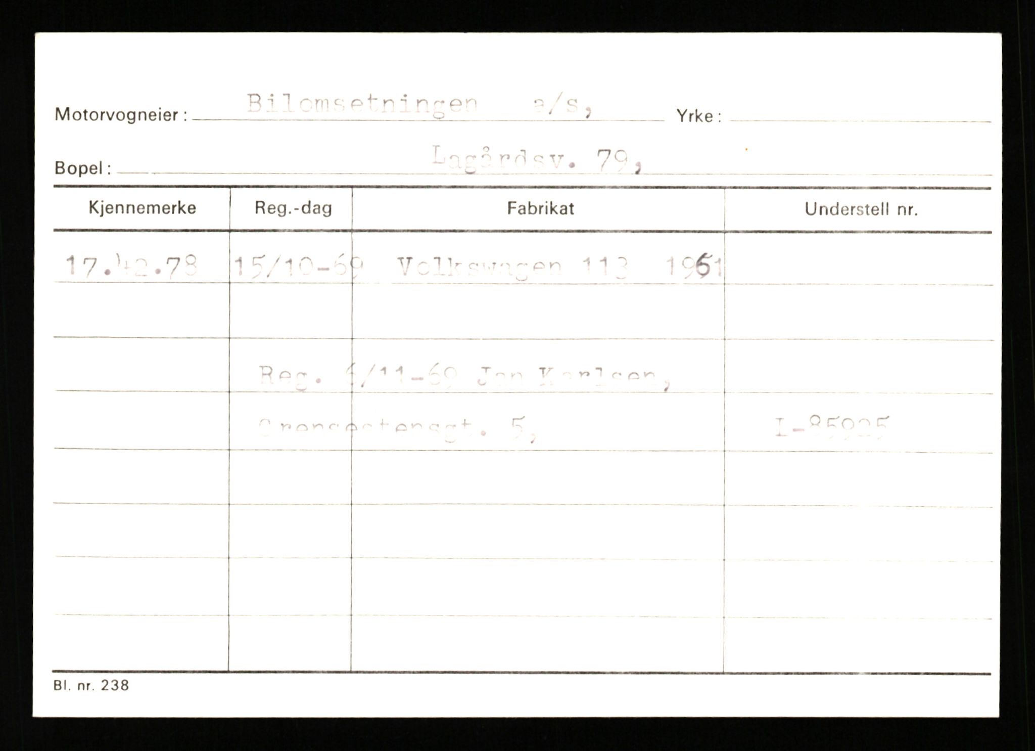 Stavanger trafikkstasjon, AV/SAST-A-101942/0/G/L0010: Registreringsnummer: 130000 - 239953, 1930-1971, p. 1507