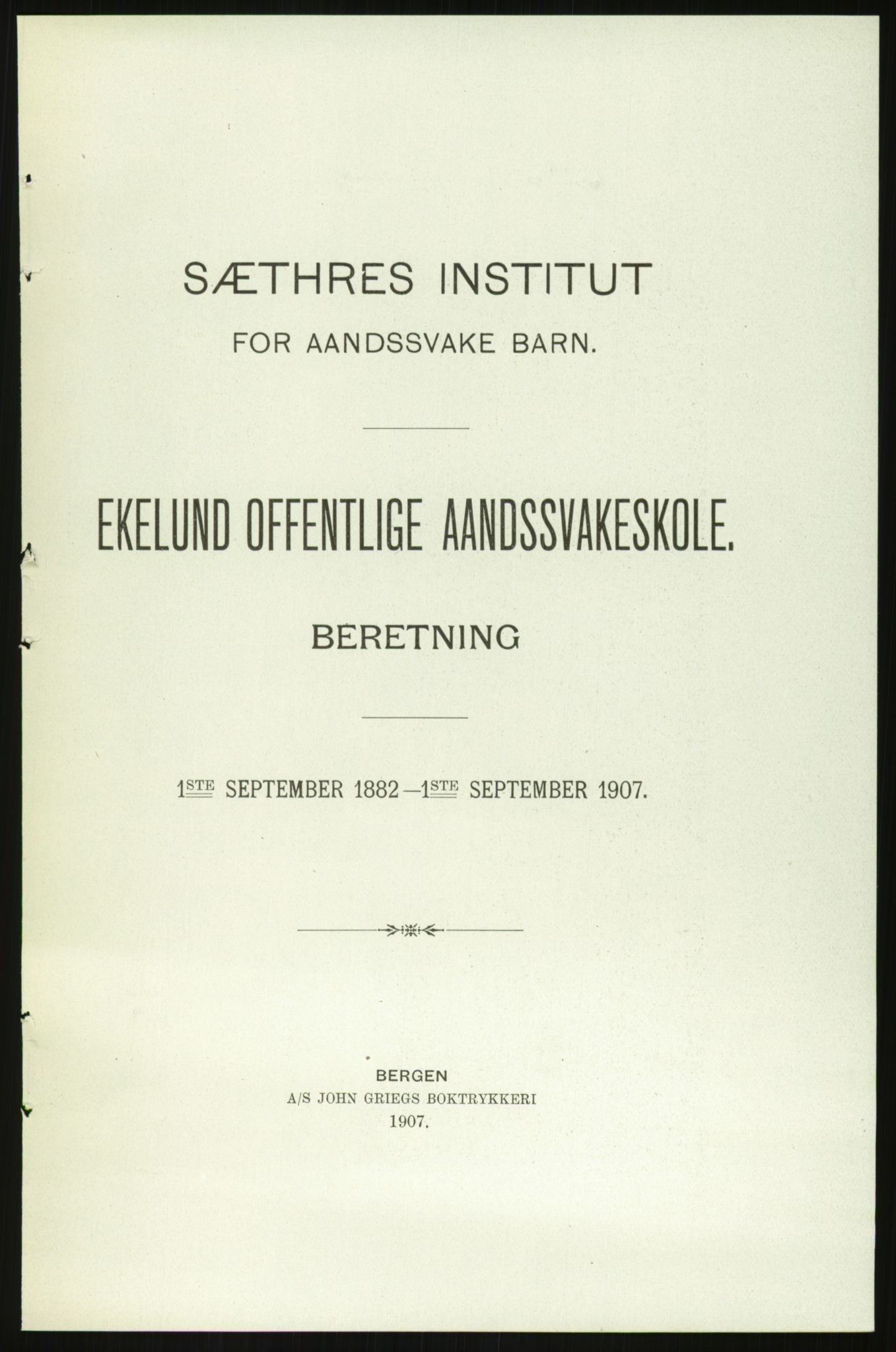 Kirke- og undervisningsdepartementet, 1. skolekontor D, RA/S-1021/F/Fh/Fhr/L0098: Eikelund off. skole for evneveike, 1897-1947, p. 1116