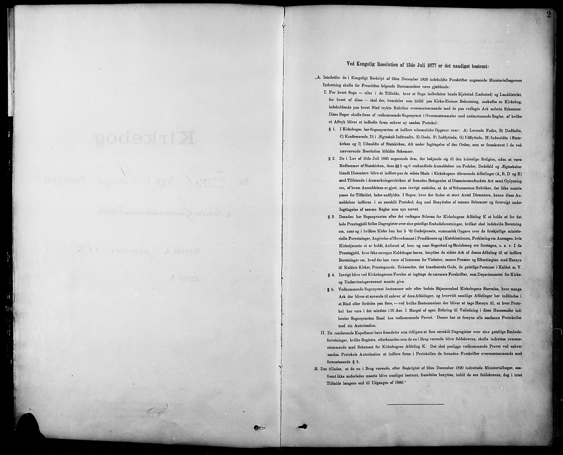 Sel prestekontor, SAH/PREST-074/H/Ha/Hab/L0001: Parish register (copy) no. 1, 1894-1923, p. 2