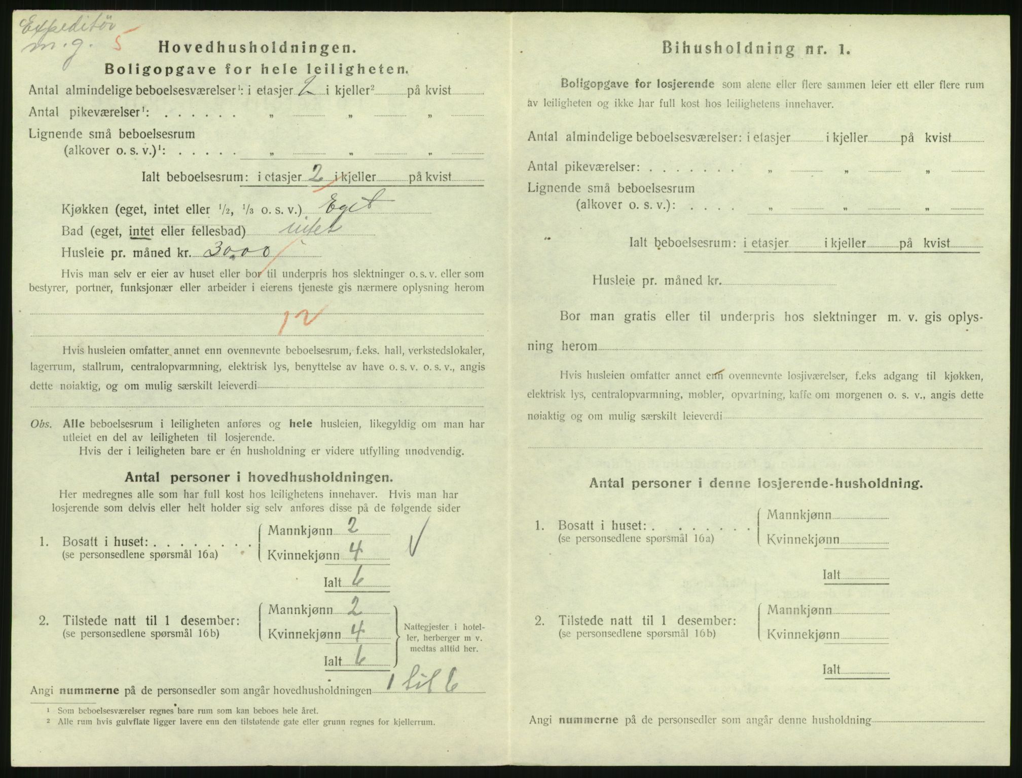 SAH, 1920 census for Lillehammer, 1920, p. 1545