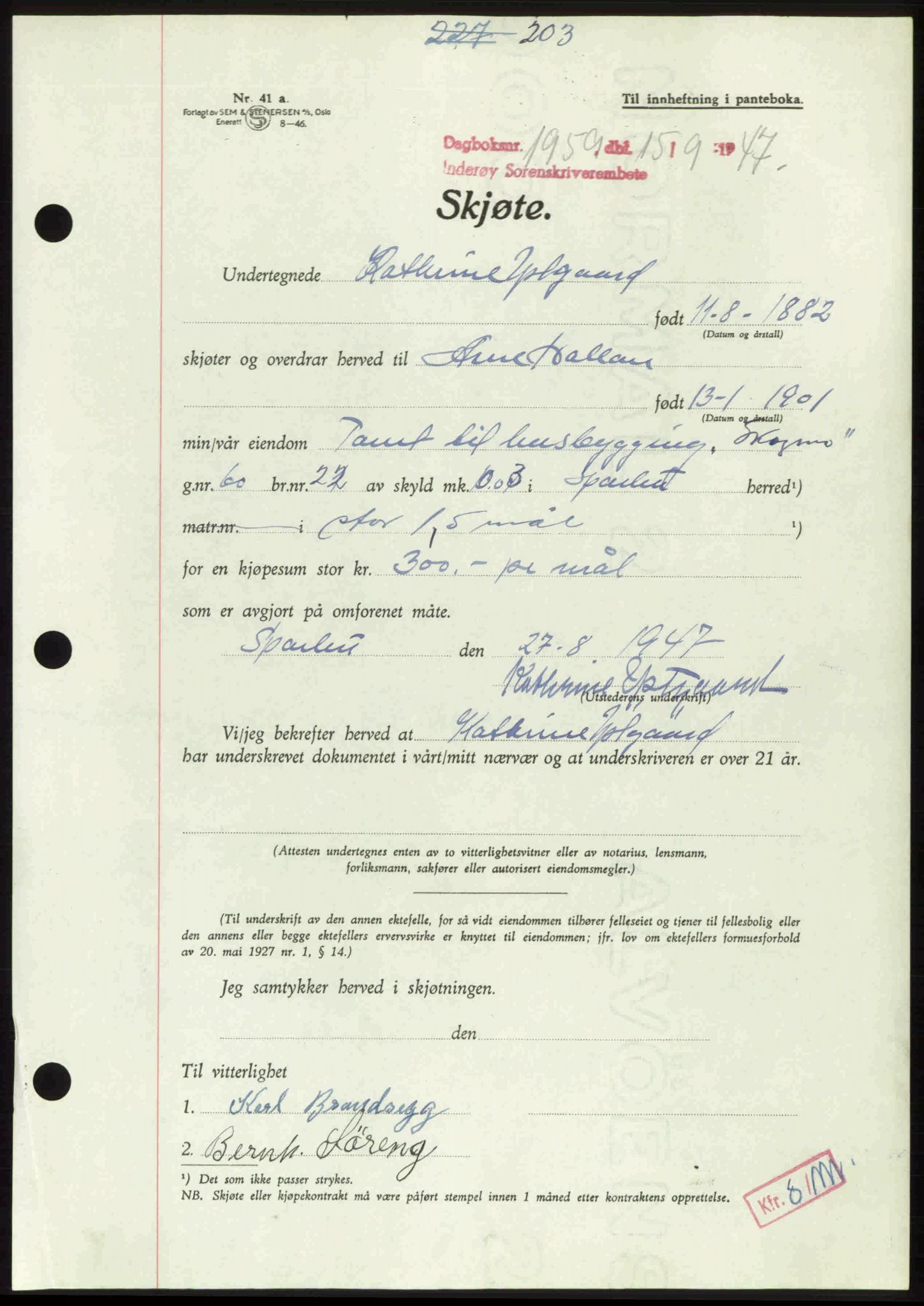 Inderøy sorenskriveri, AV/SAT-A-4147/1/2/2C: Mortgage book no. A 16, 1947-1948, Diary no: : 1959/1947