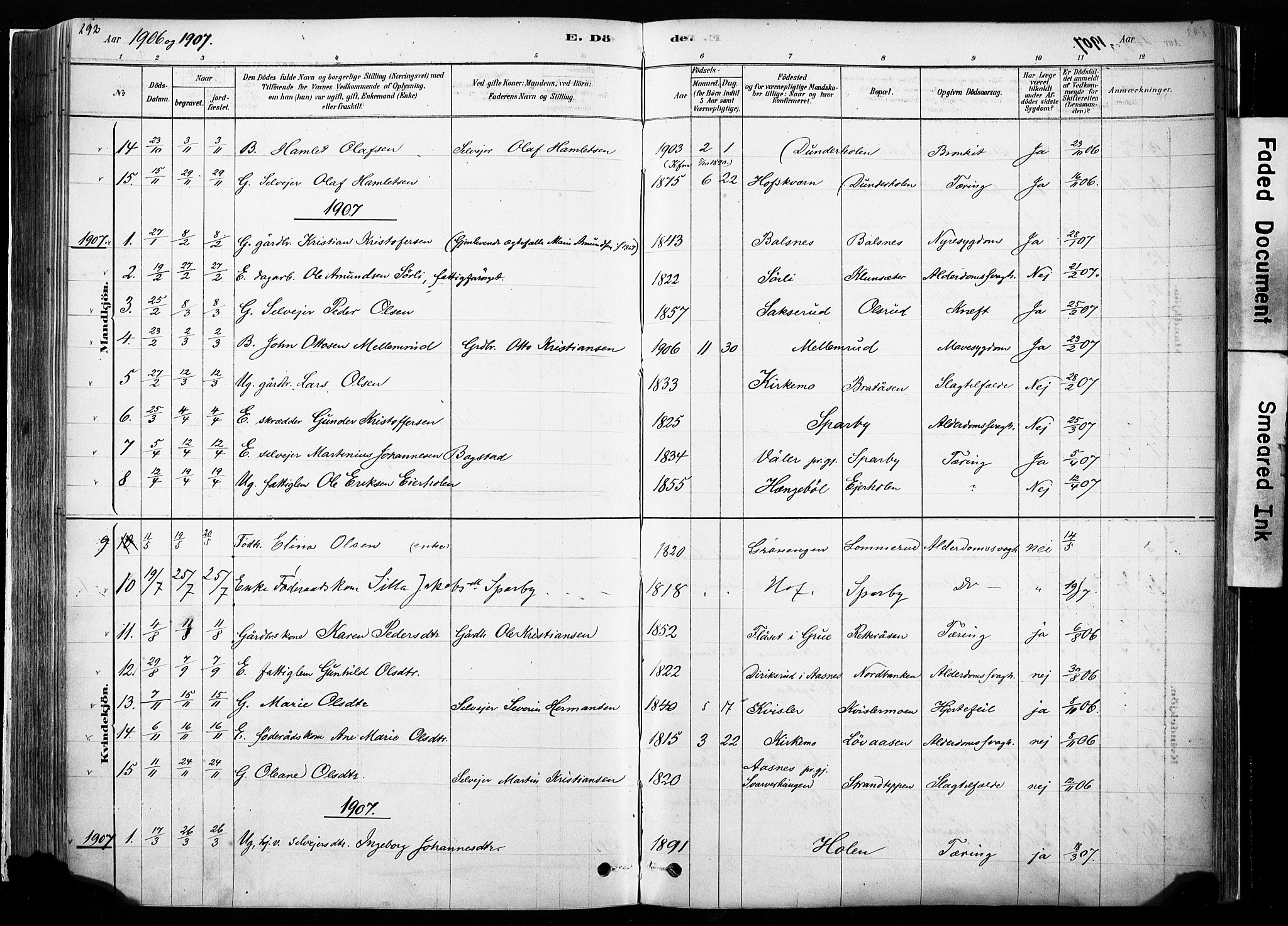 Hof prestekontor, SAH/PREST-038/H/Ha/Haa/L0010: Parish register (official) no. 10, 1878-1909, p. 292