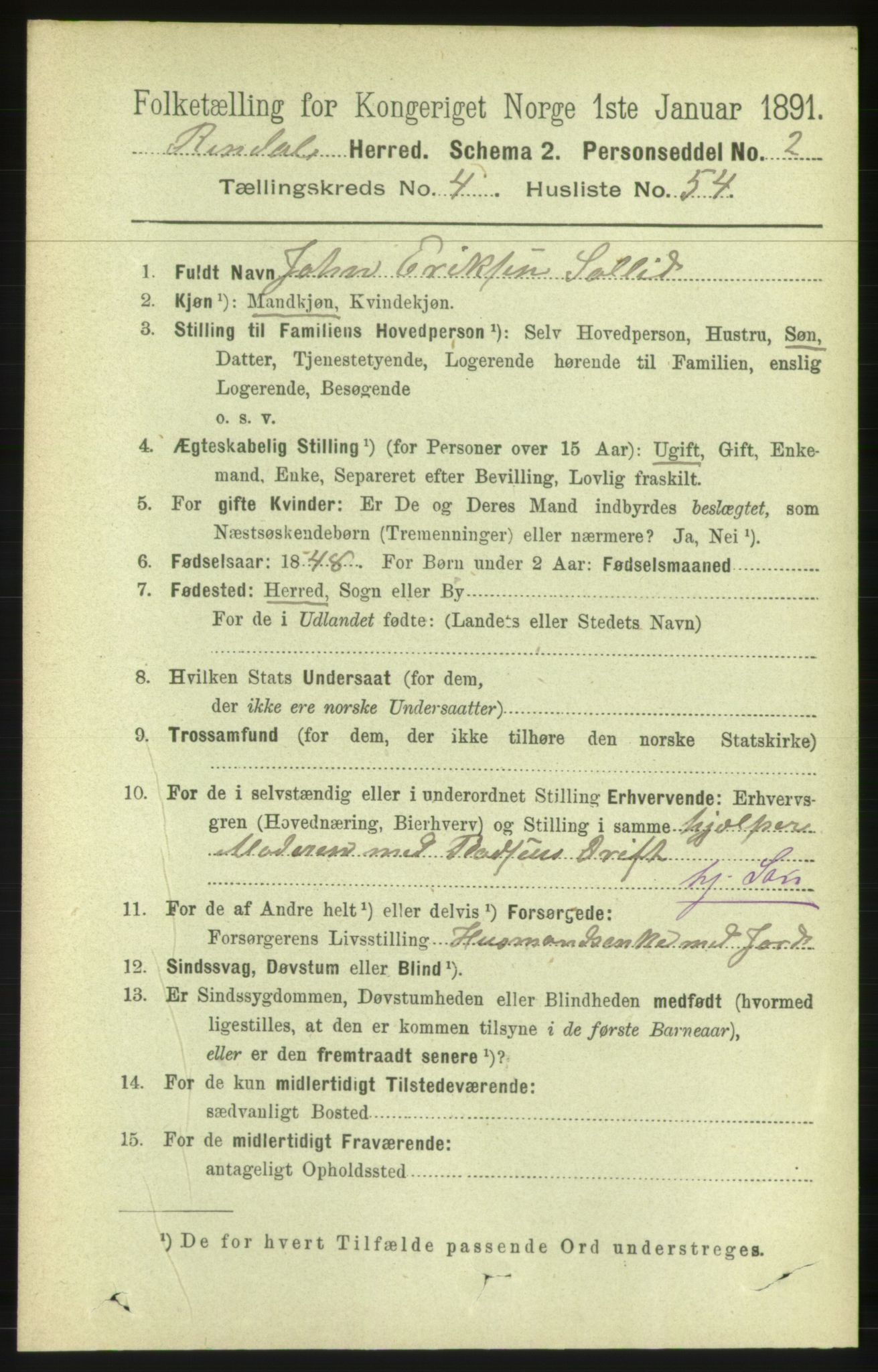 RA, 1891 census for 1567 Rindal, 1891, p. 1555