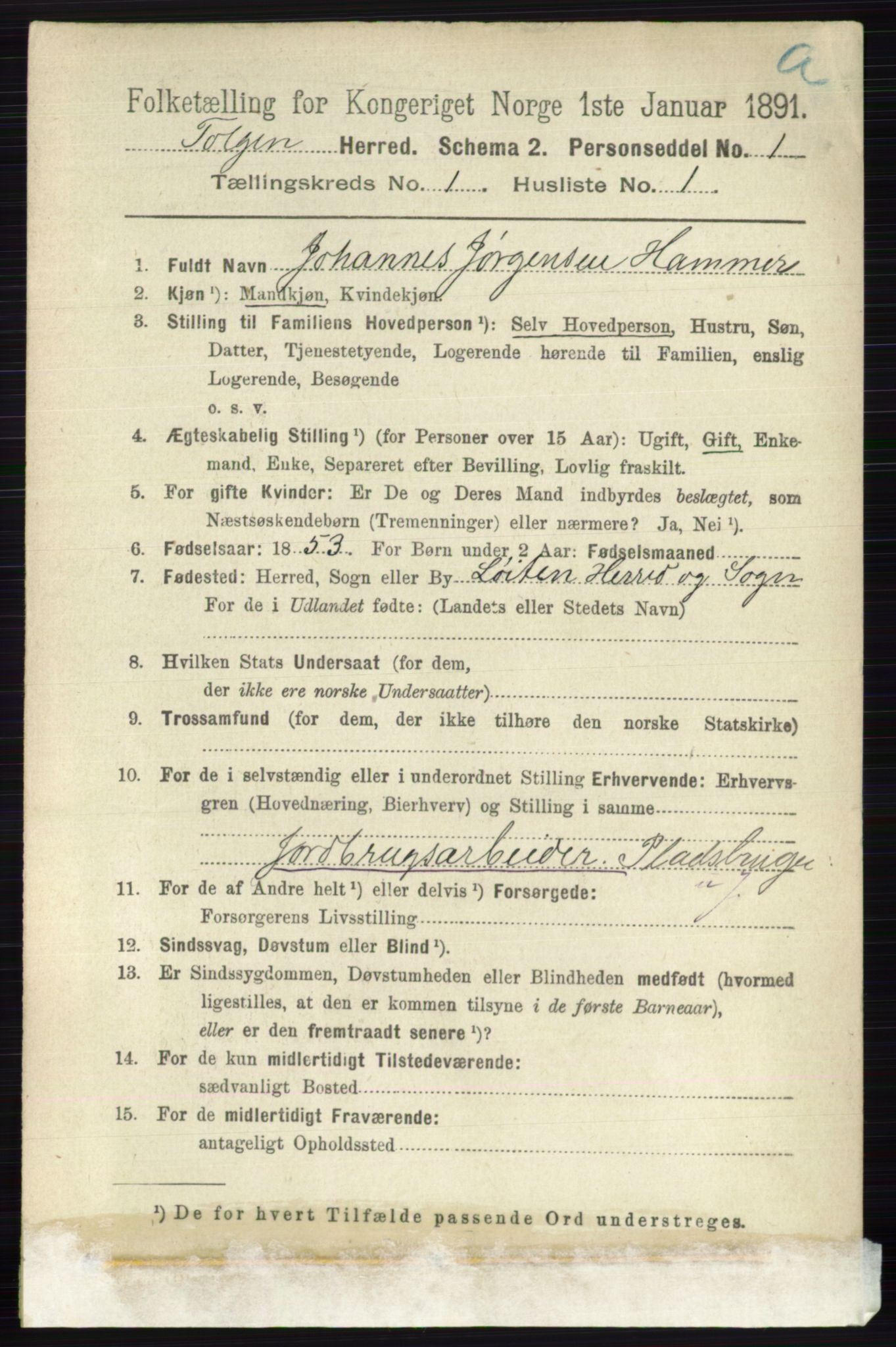 RA, 1891 census for 0436 Tolga, 1891, p. 71