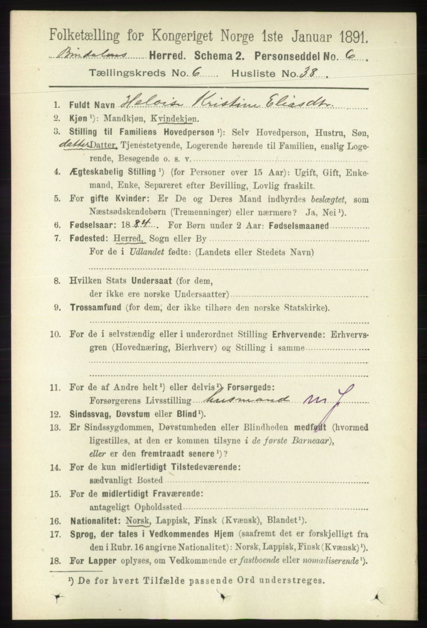 RA, 1891 census for 1811 Bindal, 1891, p. 1975