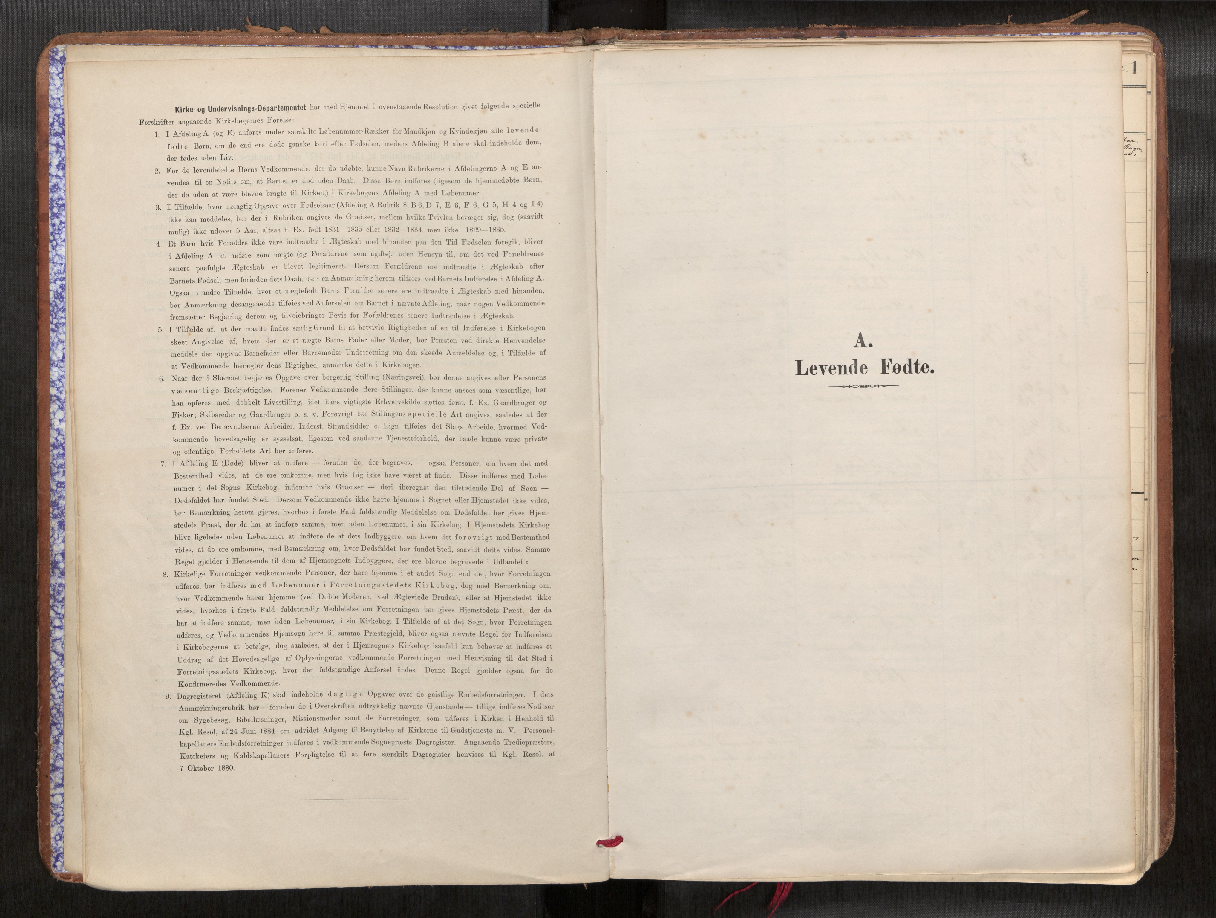Verdal sokneprestkontor, AV/SAT-A-1156/2/H/Haa/L0002: Parish register (official) no. 2, 1891-1907