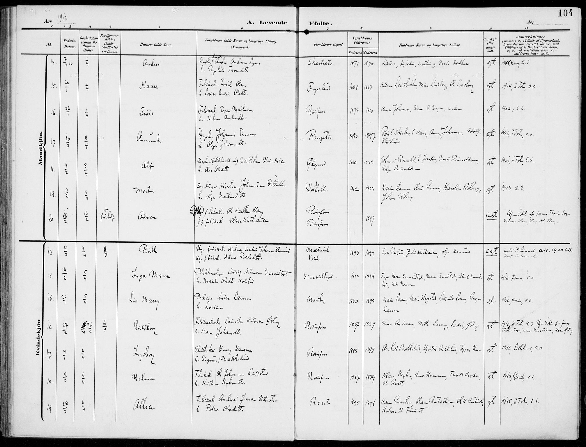 Vestre Toten prestekontor, AV/SAH-PREST-108/H/Ha/Haa/L0014: Parish register (official) no. 14, 1907-1920, p. 104