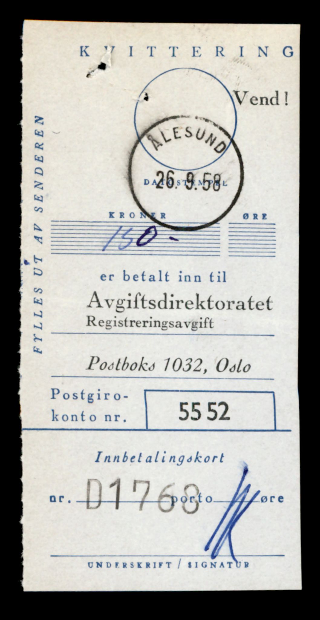 Møre og Romsdal vegkontor - Ålesund trafikkstasjon, SAT/A-4099/F/Fe/L0022: Registreringskort for kjøretøy T 10584 - T 10694, 1927-1998, p. 2997