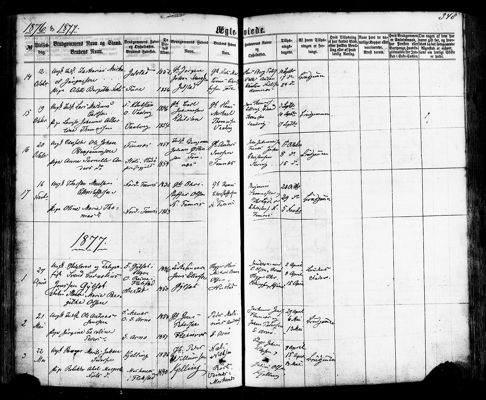 Ministerialprotokoller, klokkerbøker og fødselsregistre - Nordland, AV/SAT-A-1459/805/L0098: Parish register (official) no. 805A05, 1862-1879, p. 348