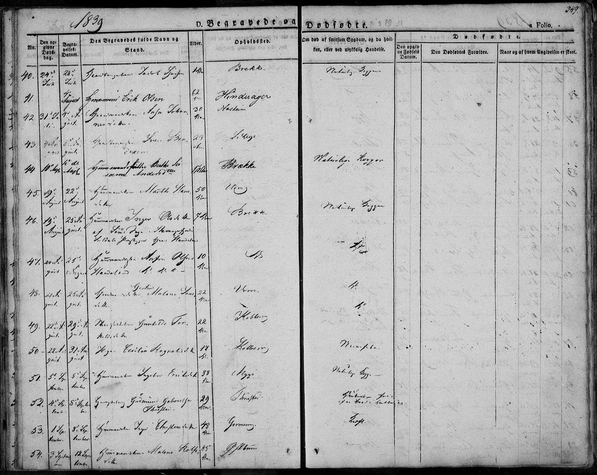 Avaldsnes sokneprestkontor, AV/SAST-A -101851/H/Ha/Haa/L0005: Parish register (official) no. A 5.2, 1825-1841, p. 349