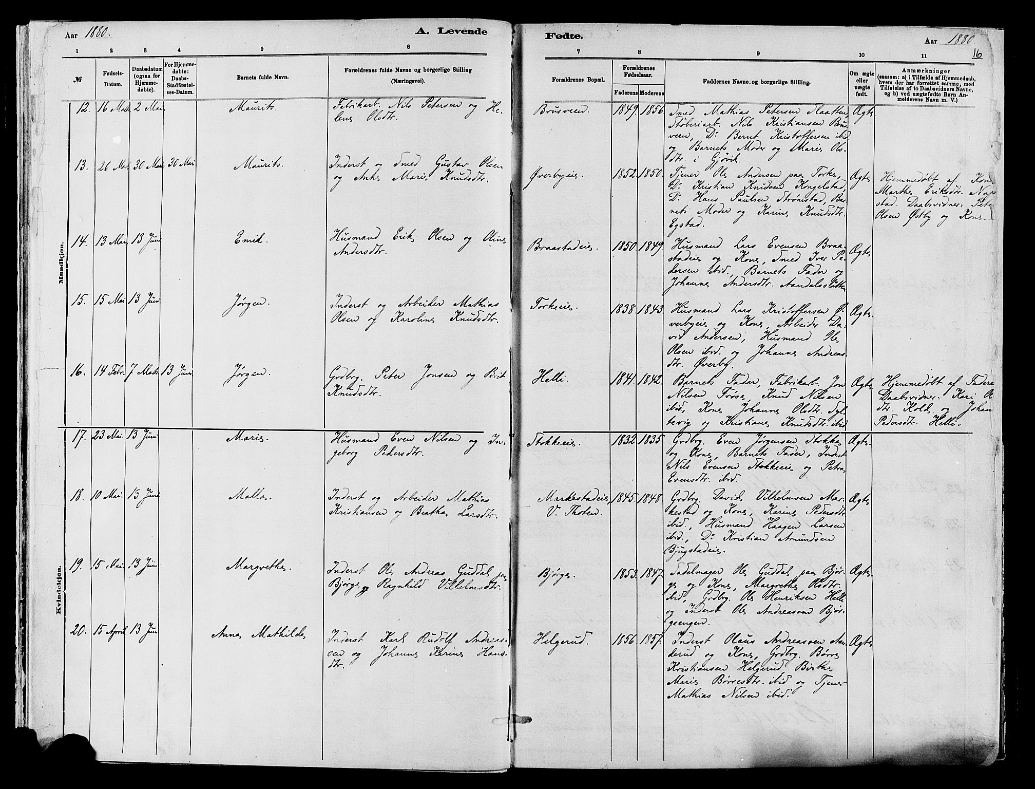 Vardal prestekontor, SAH/PREST-100/H/Ha/Haa/L0009: Parish register (official) no. 9, 1878-1892, p. 16