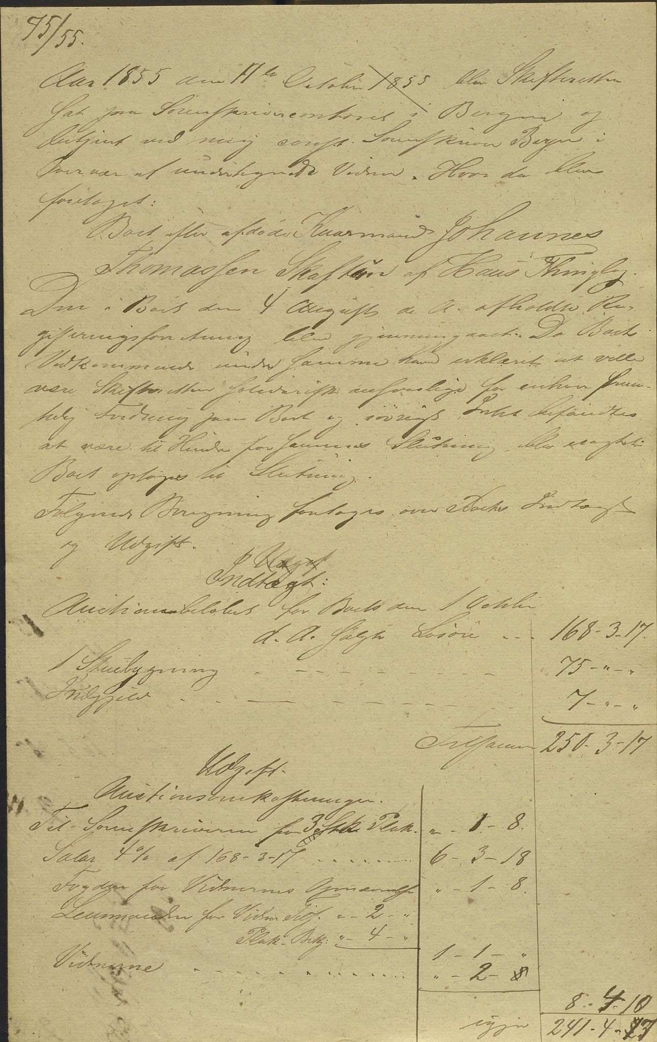 Nordhordland sorenskrivar, AV/SAB-A-2901/1/H/Hd/Hdb/L0003: Konsept til utlodningar, 1855-1860, p. 10