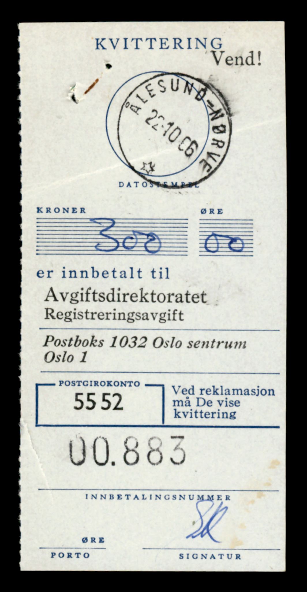 Møre og Romsdal vegkontor - Ålesund trafikkstasjon, AV/SAT-A-4099/F/Fe/L0045: Registreringskort for kjøretøy T 14320 - T 14444, 1927-1998, p. 1535