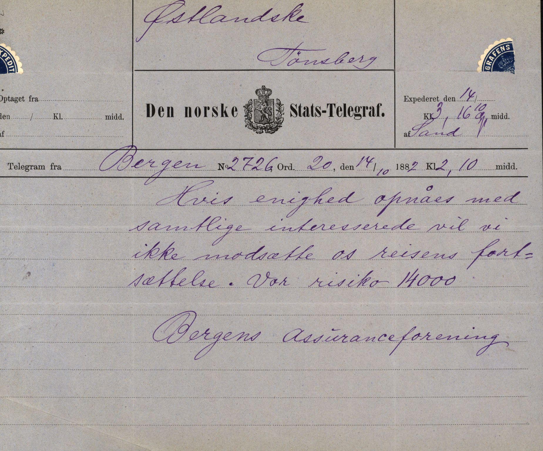 Pa 63 - Østlandske skibsassuranceforening, VEMU/A-1079/G/Ga/L0015/0004: Havaridokumenter / Minerva, Kong Carl, John Bertram, Eliezer, 1882, p. 49