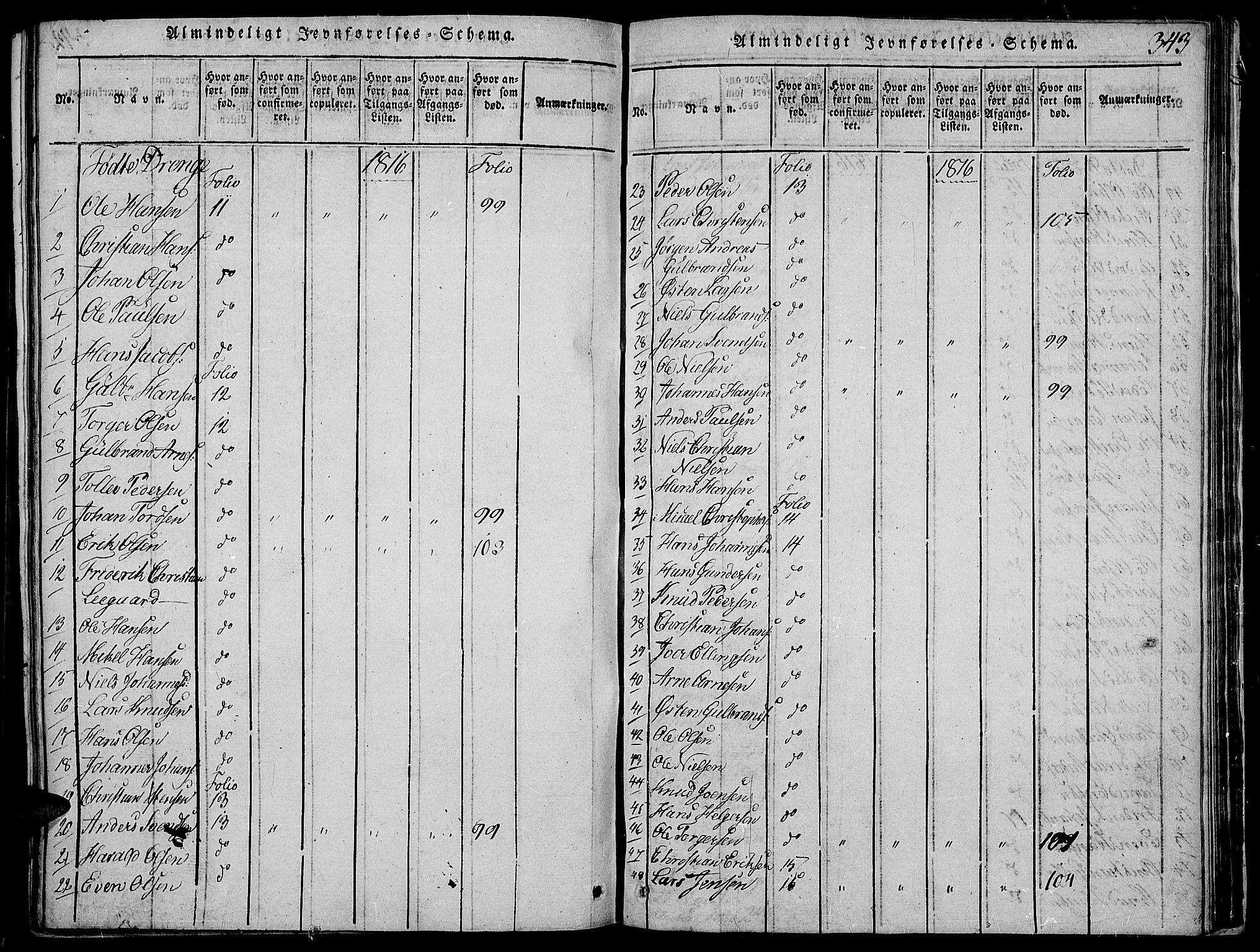 Land prestekontor, SAH/PREST-120/H/Ha/Haa/L0007: Parish register (official) no. 7, 1814-1830, p. 343
