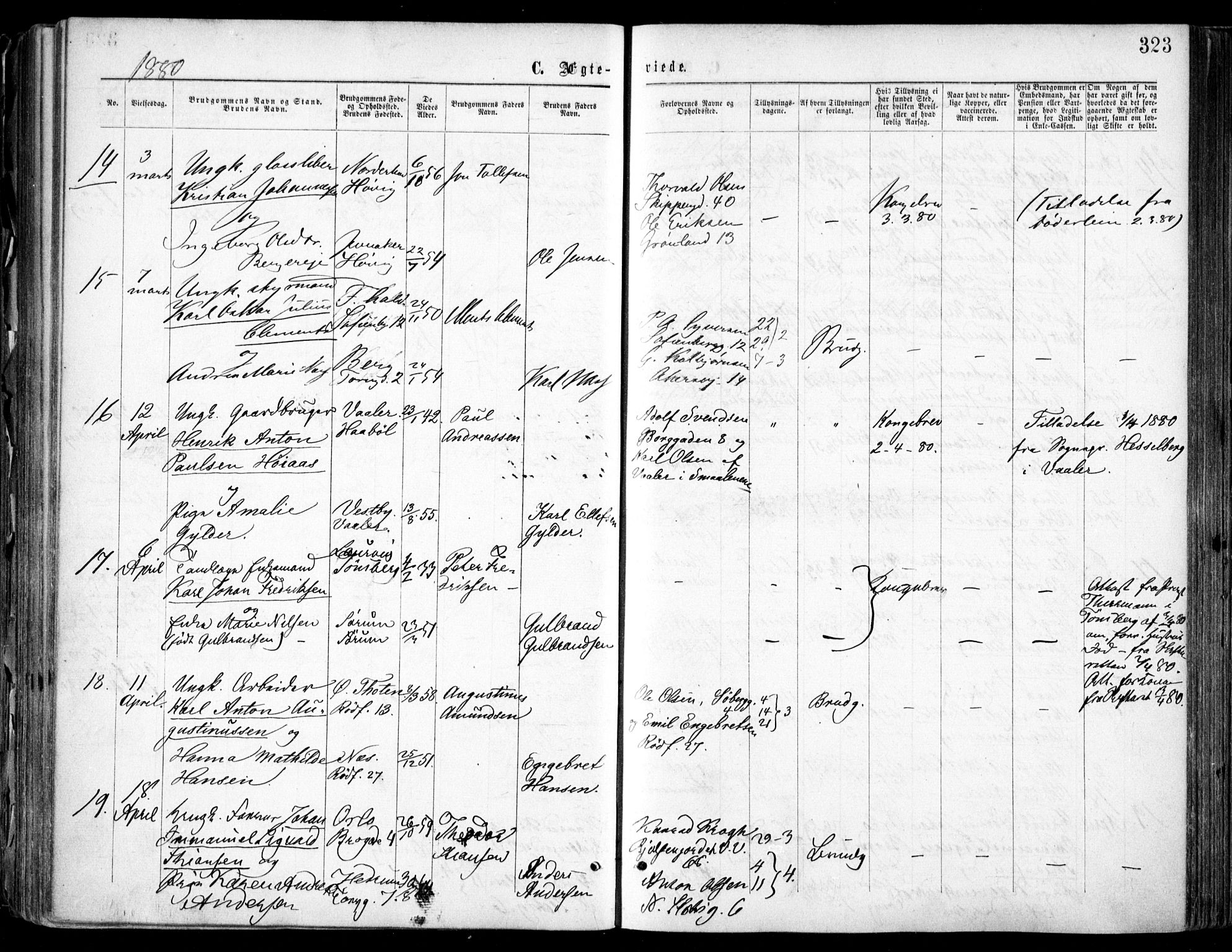 Oslo domkirke Kirkebøker, AV/SAO-A-10752/F/Fa/L0021: Parish register (official) no. 21, 1865-1884, p. 323