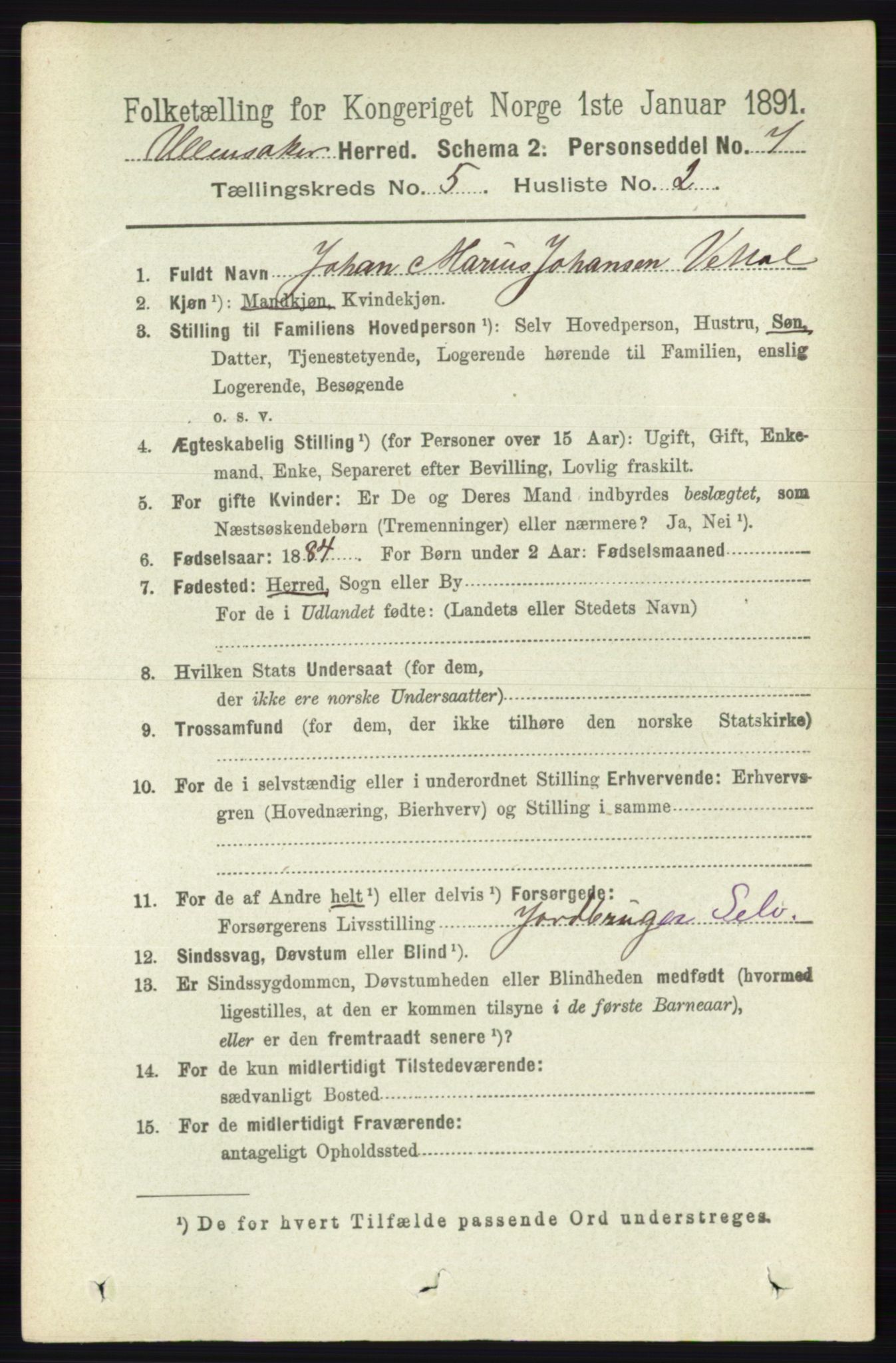 RA, 1891 census for 0235 Ullensaker, 1891, p. 2105
