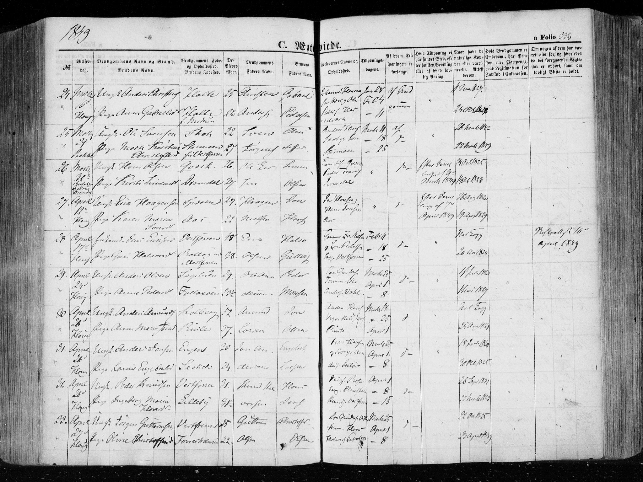 Eiker kirkebøker, AV/SAKO-A-4/F/Fa/L0014: Parish register (official) no. I 14, 1846-1854, p. 332