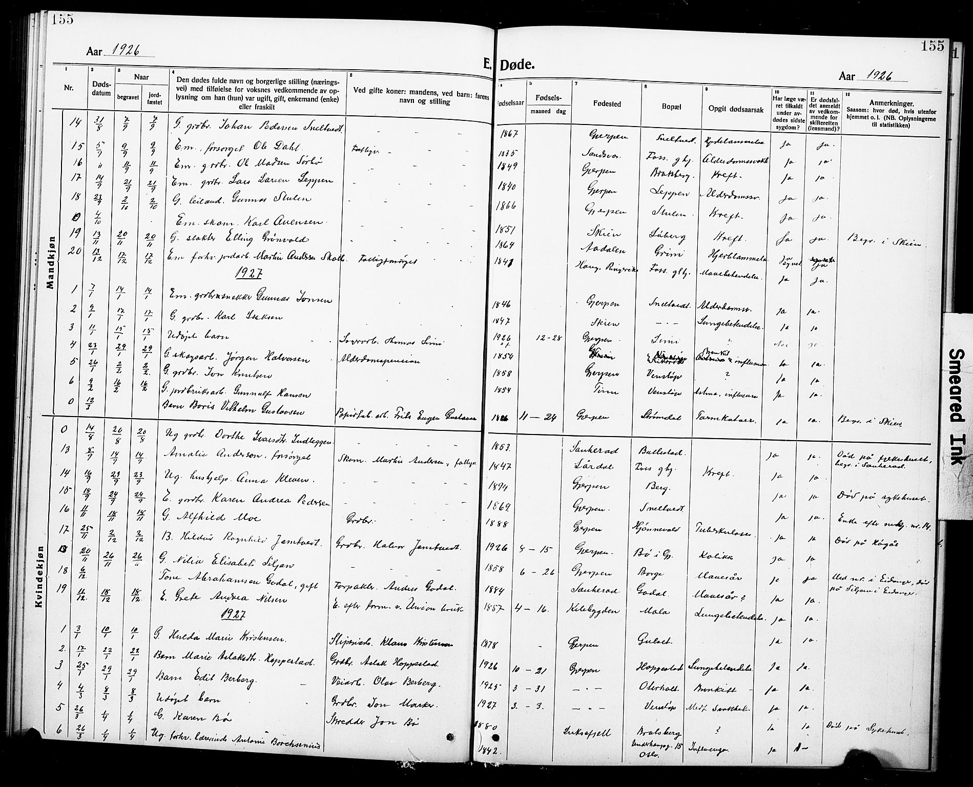 Gjerpen kirkebøker, AV/SAKO-A-265/G/Ga/L0004: Parish register (copy) no. I 4, 1920-1931, p. 155