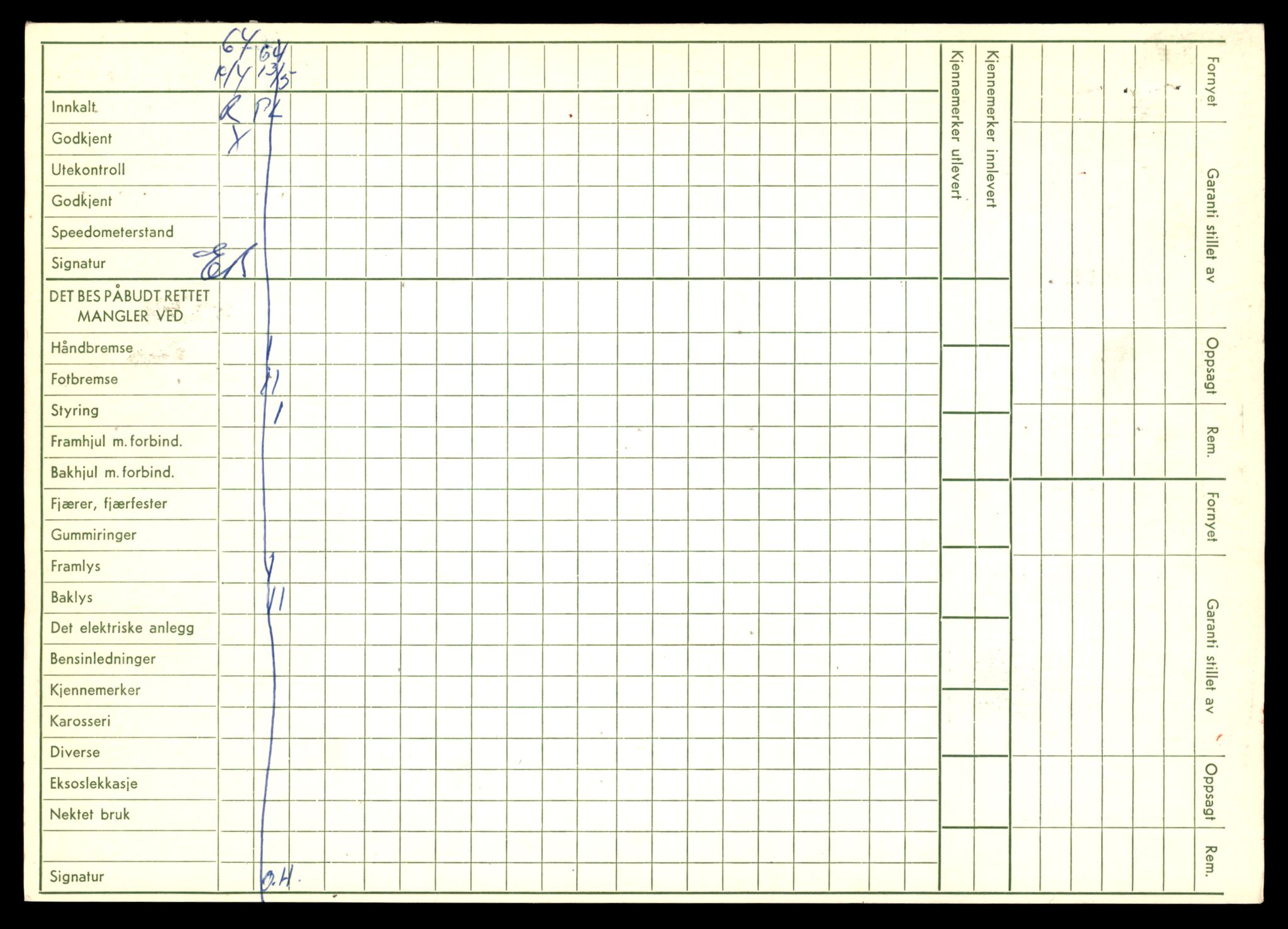 Møre og Romsdal vegkontor - Ålesund trafikkstasjon, AV/SAT-A-4099/F/Fe/L0008: Registreringskort for kjøretøy T 747 - T 894, 1927-1998, p. 2745