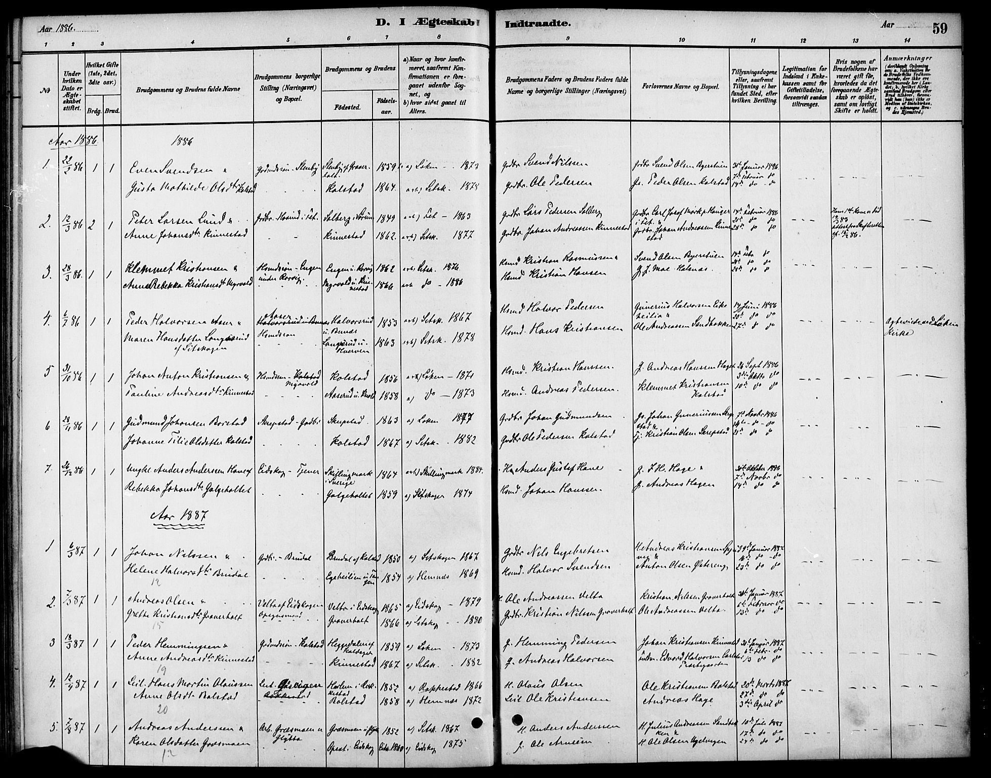 Høland prestekontor Kirkebøker, SAO/A-10346a/F/Fc/L0001: Parish register (official) no. III 1, 1880-1897, p. 59
