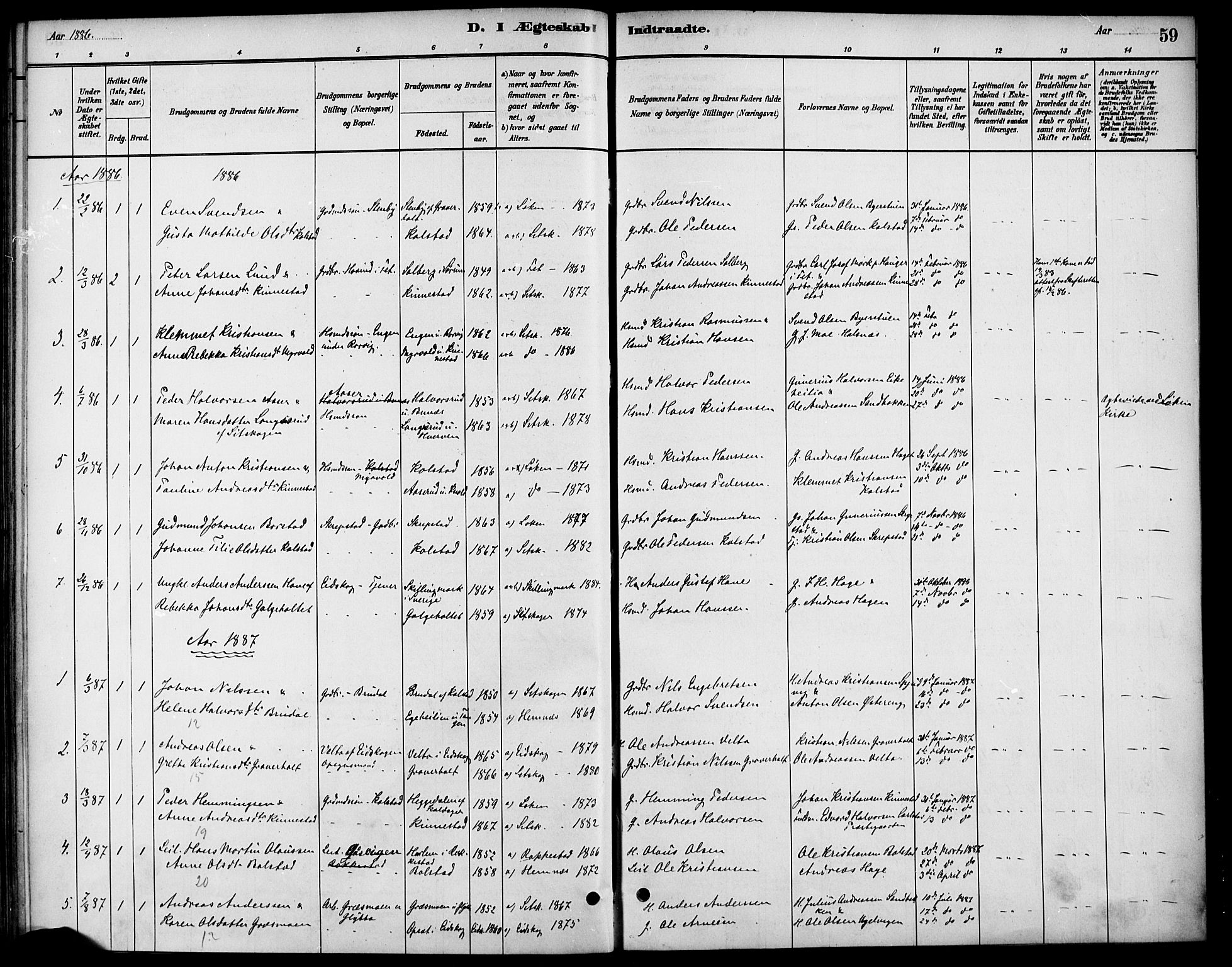 Høland prestekontor Kirkebøker, AV/SAO-A-10346a/F/Fc/L0001: Parish register (official) no. III 1, 1880-1897, p. 59