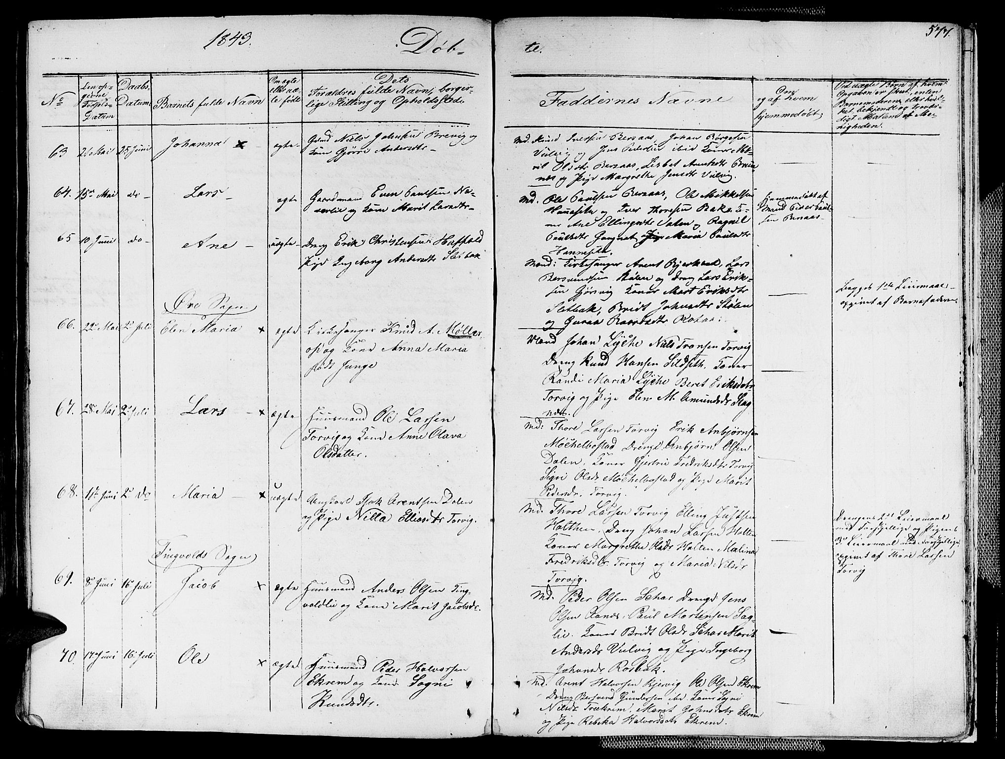 Ministerialprotokoller, klokkerbøker og fødselsregistre - Møre og Romsdal, AV/SAT-A-1454/586/L0983: Parish register (official) no. 586A09, 1829-1843, p. 577