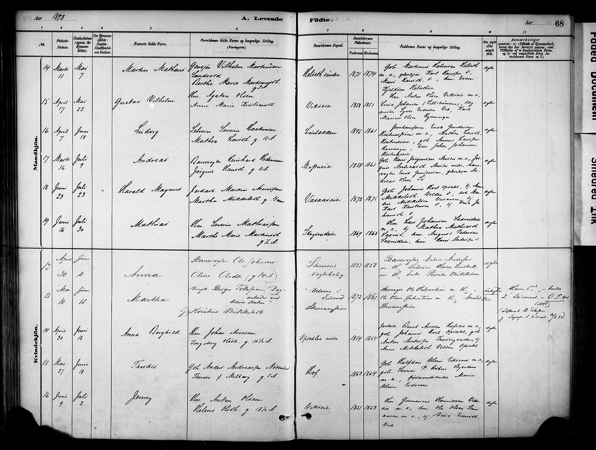 Stange prestekontor, SAH/PREST-002/K/L0018: Parish register (official) no. 18, 1880-1896, p. 68